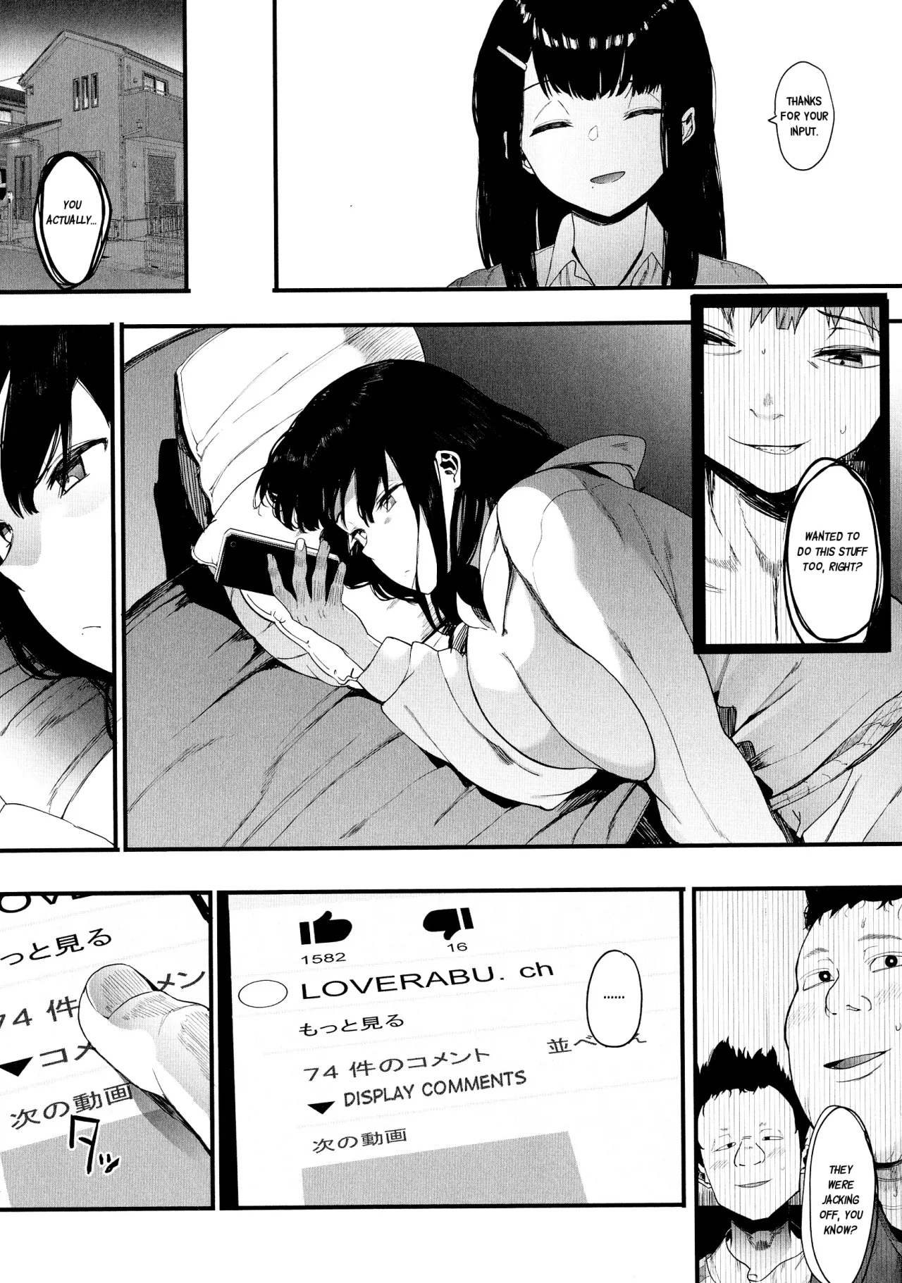 Mebuki 25