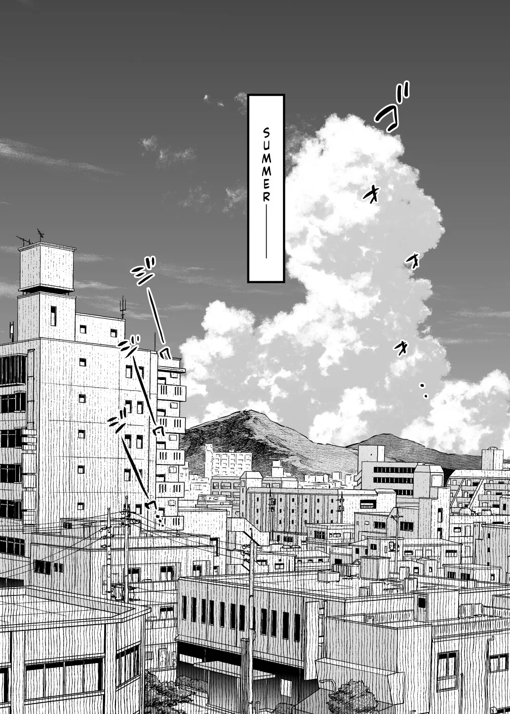 Mechakucha Jiraippoi kedo Ne wa Yasashisouna Ko 3 6