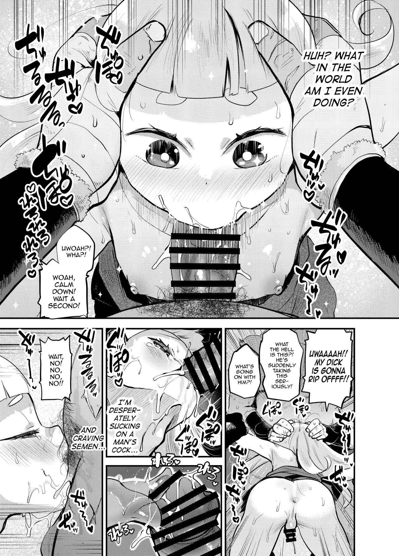 Mechakucha Kawaii Otokonoko Elf ni nattakara ni wa Omoikkiri Sex suru shikanai yo ne! 14