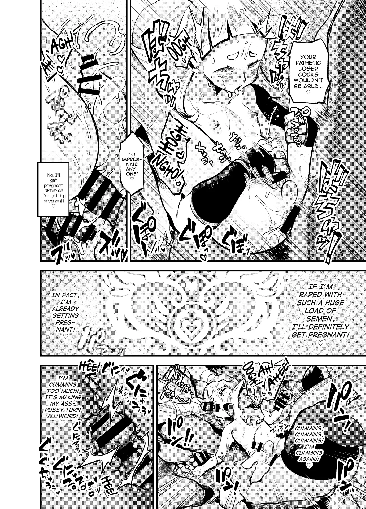 Mechakucha Kawaii Otokonoko Elf ni nattakara ni wa Omoikkiri Sex suru shikanai yo ne! 25