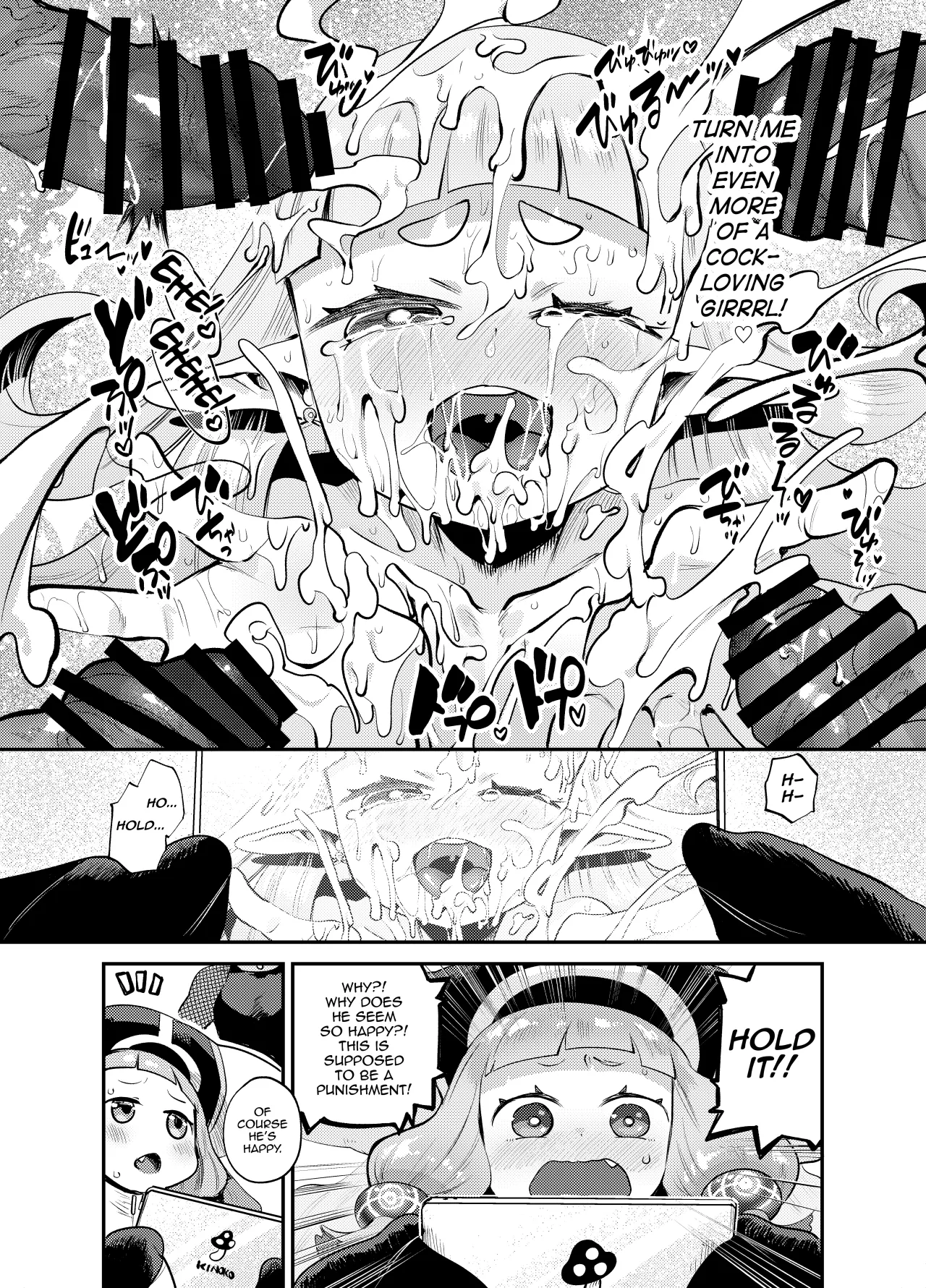Mechakucha Kawaii Otokonoko Elf ni nattakara ni wa Omoikkiri Sex suru shikanai yo ne! 27
