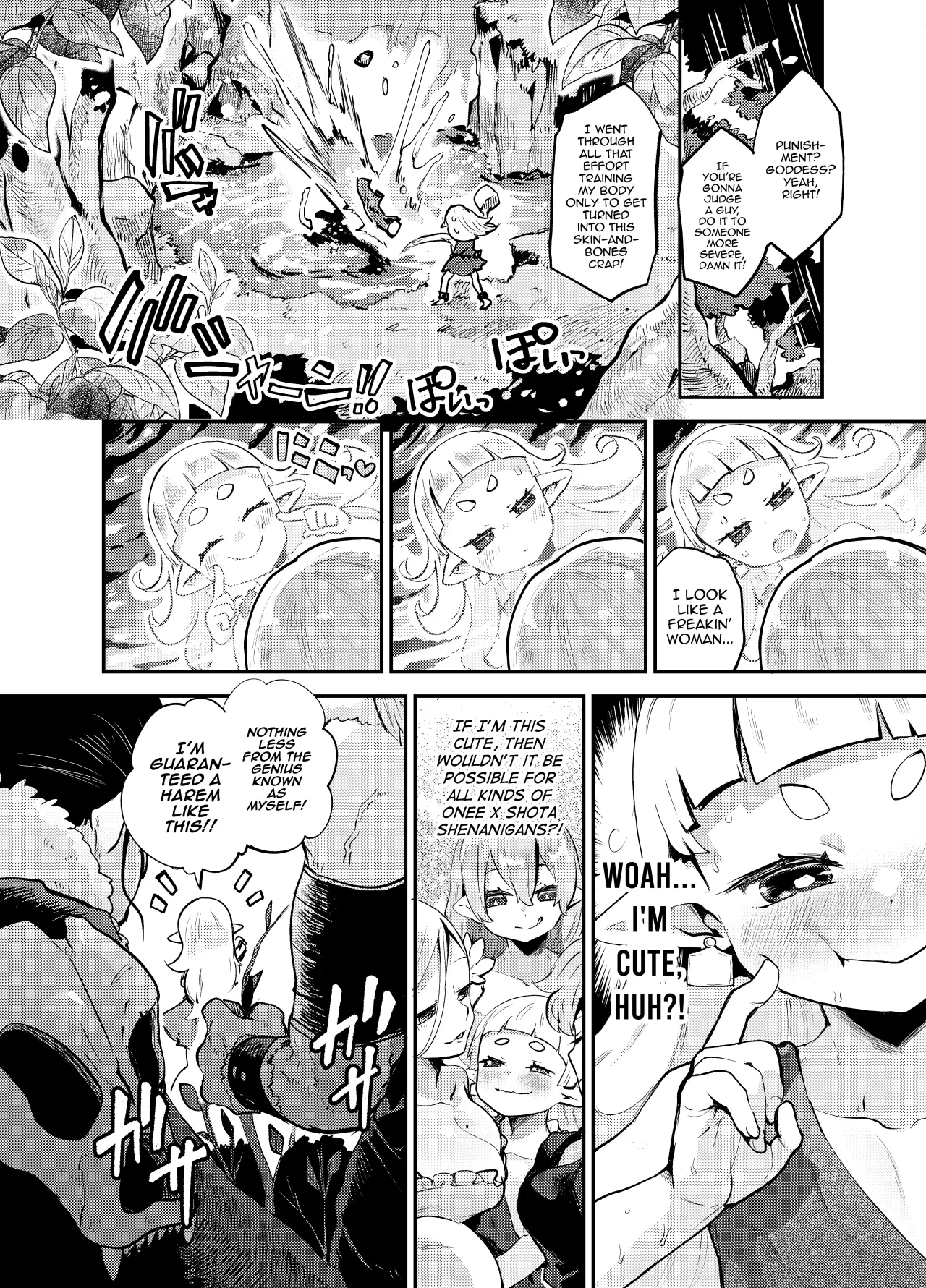 Mechakucha Kawaii Otokonoko Elf ni nattakara ni wa Omoikkiri Sex suru shikanai yo ne! 7