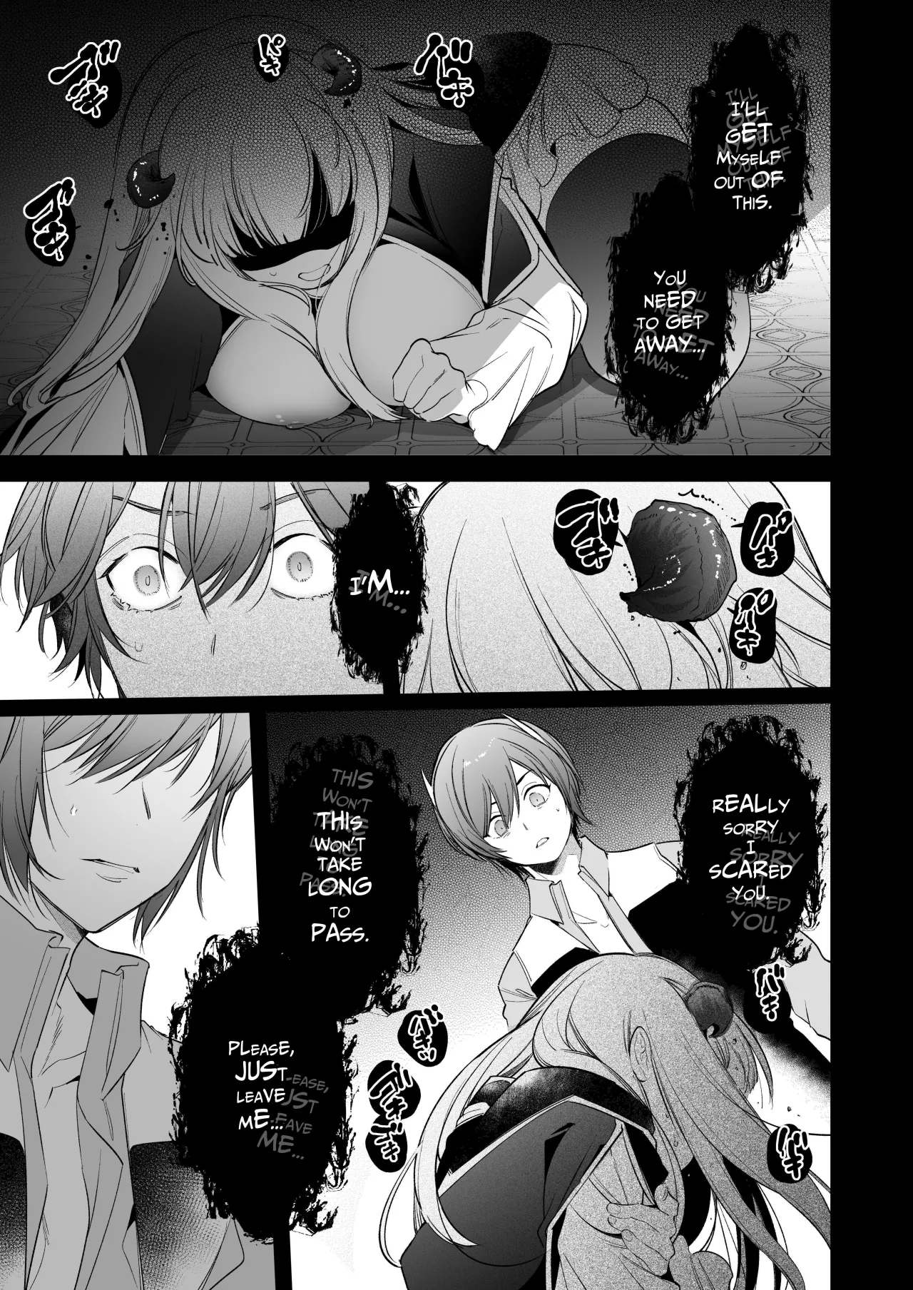 Mede little Roy ~Ochikobore Majo no Shoutai wa, Seieki (Maryouku) o Kate to suru Saikyou no Akuma deshita.~ 2 Ge 23