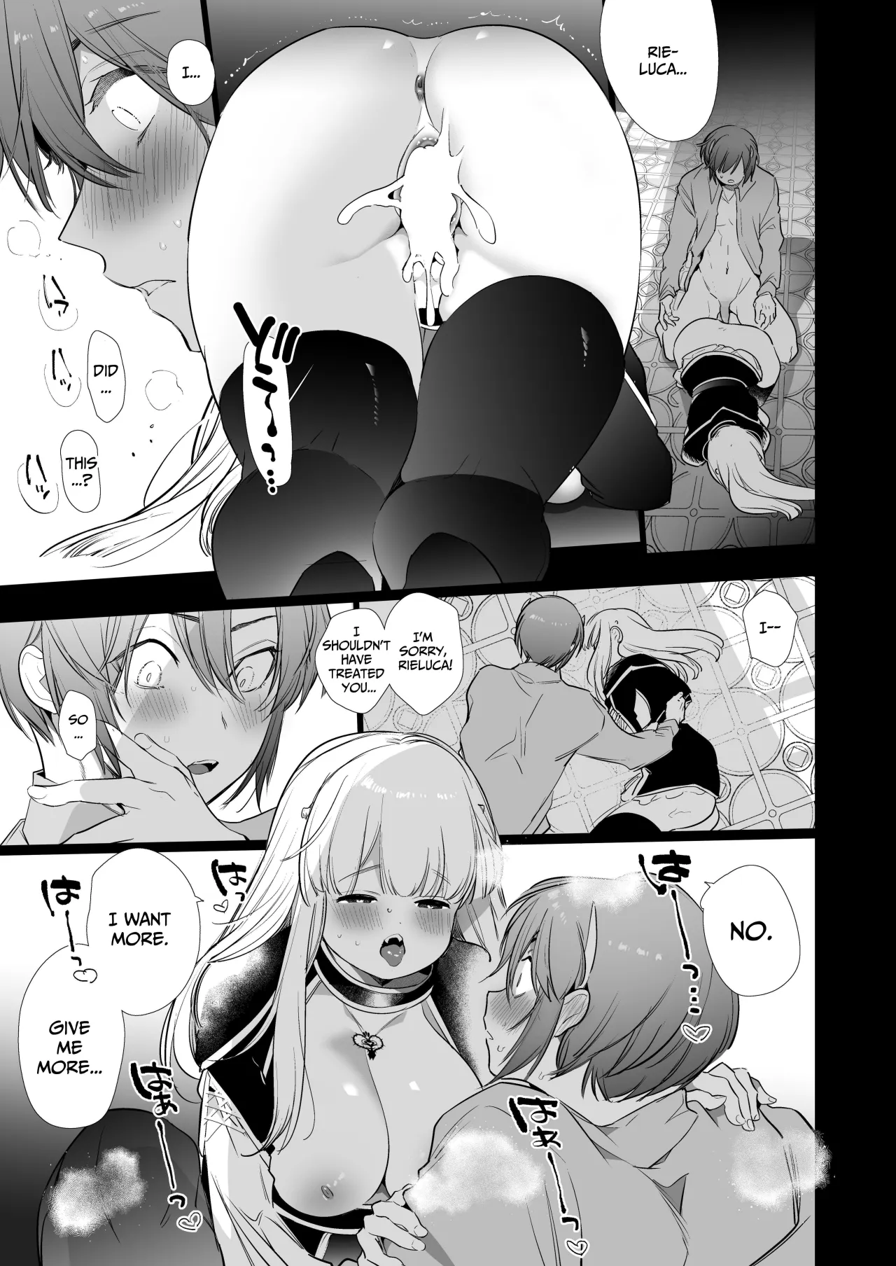 Mede little Roy ~Ochikobore Majo no Shoutai wa, Seieki (Maryouku) o Kate to suru Saikyou no Akuma deshita.~ 2 Ge 31