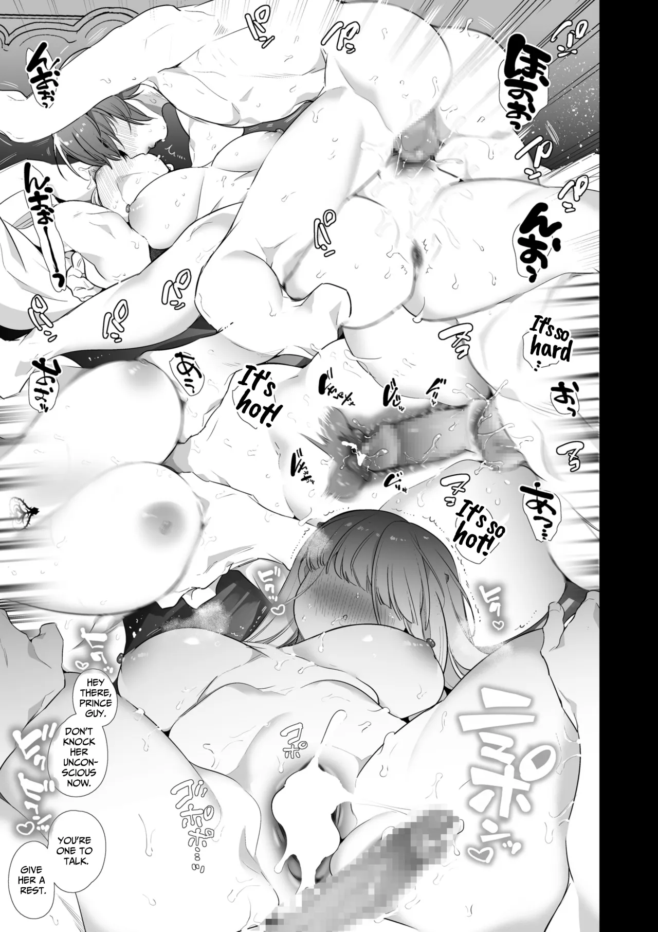 Mede little Roy ~Ochikobore Majo no Shoutai wa, Seieki (Maryouku) o Kate to suru Saikyou no Akuma deshita.~ 2 Ge 53