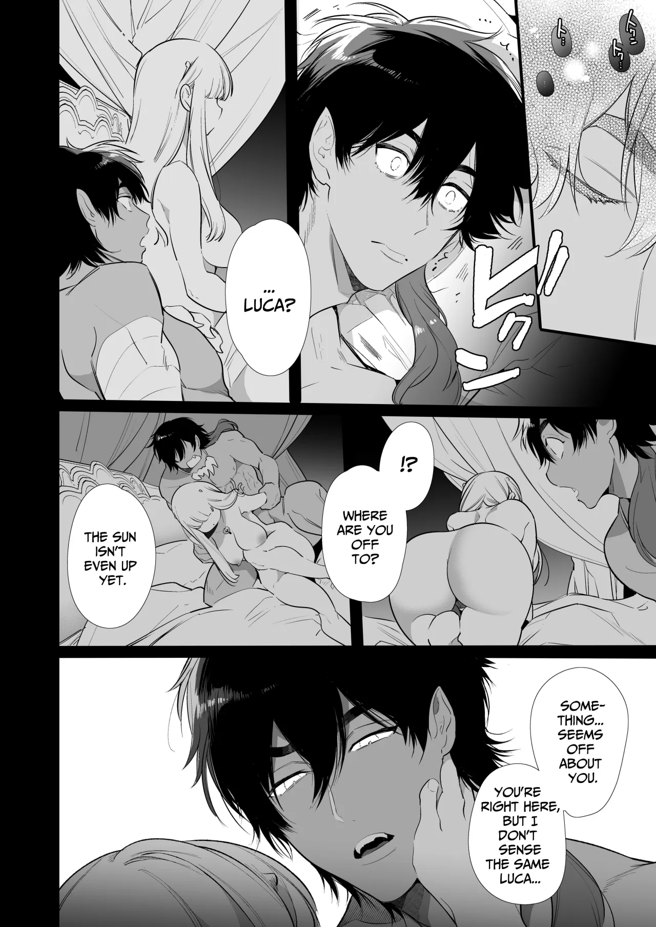 Mede little Roy ~Ochikobore Majo no Shoutai wa, Seieki (Maryouku) o Kate to suru Saikyou no Akuma deshita.~ 2 Ge 70
