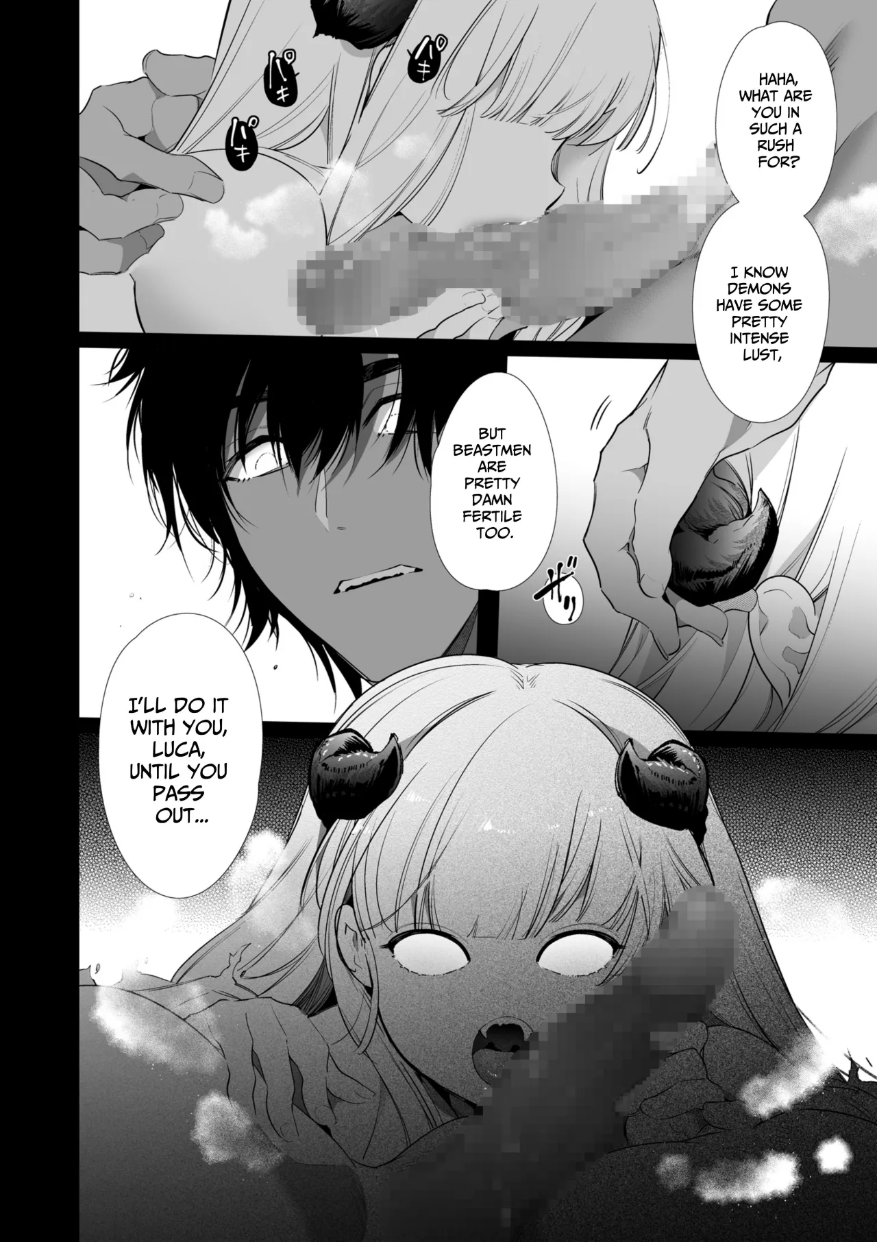 Mede little Roy ~Ochikobore Majo no Shoutai wa, Seieki (Maryouku) o Kate to suru Saikyou no Akuma deshita.~ 2 Ge 72