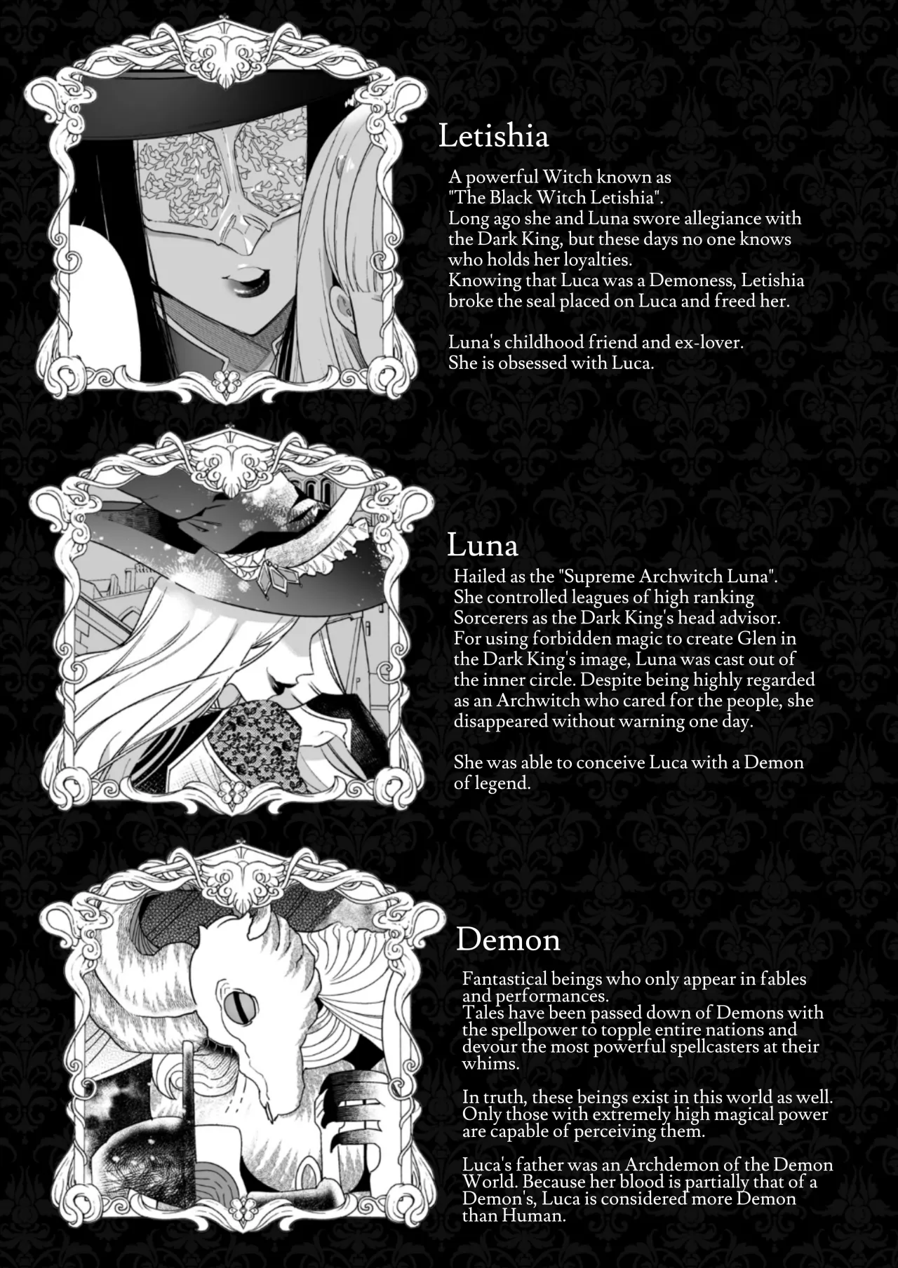 Mede little Roy ~Ochikobore Majo no Shoutai wa, Seieki (Maryouku) o Kate to suru Saikyou no Akuma deshita.~ 2 Jou 11