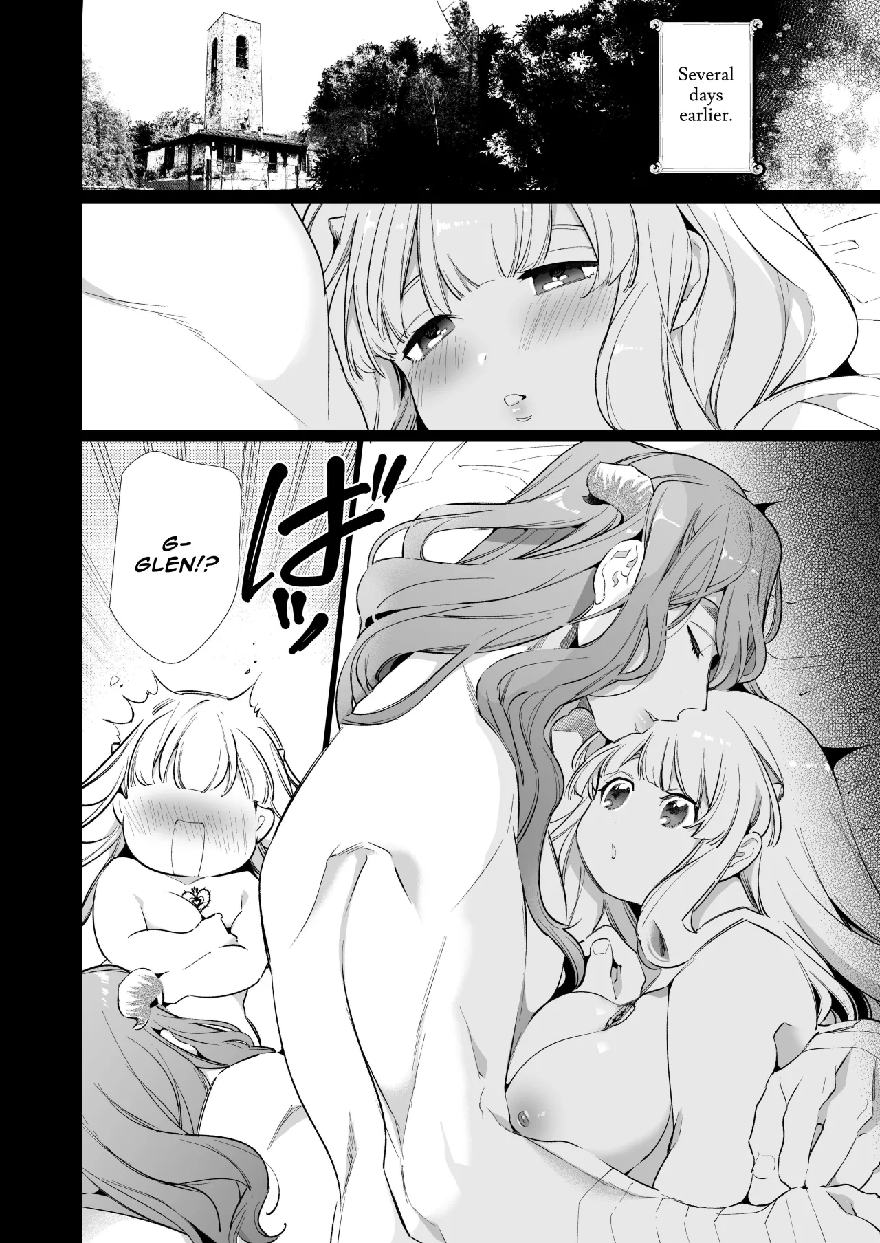 Mede little Roy ~Ochikobore Majo no Shoutai wa, Seieki (Maryouku) o Kate to suru Saikyou no Akuma deshita.~ 2 Jou 12