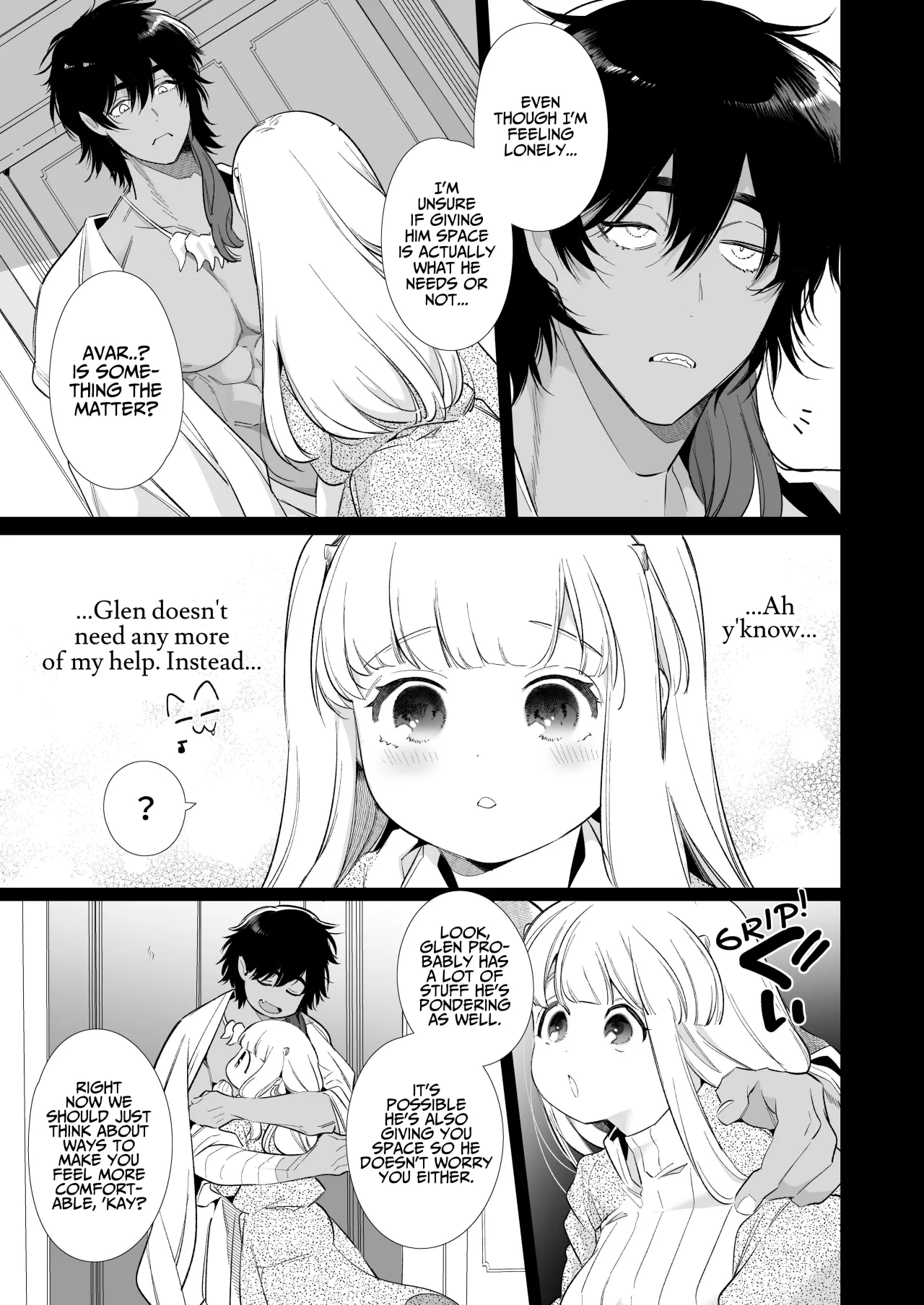 Mede little Roy ~Ochikobore Majo no Shoutai wa, Seieki (Maryouku) o Kate to suru Saikyou no Akuma deshita.~ 2 Jou 51