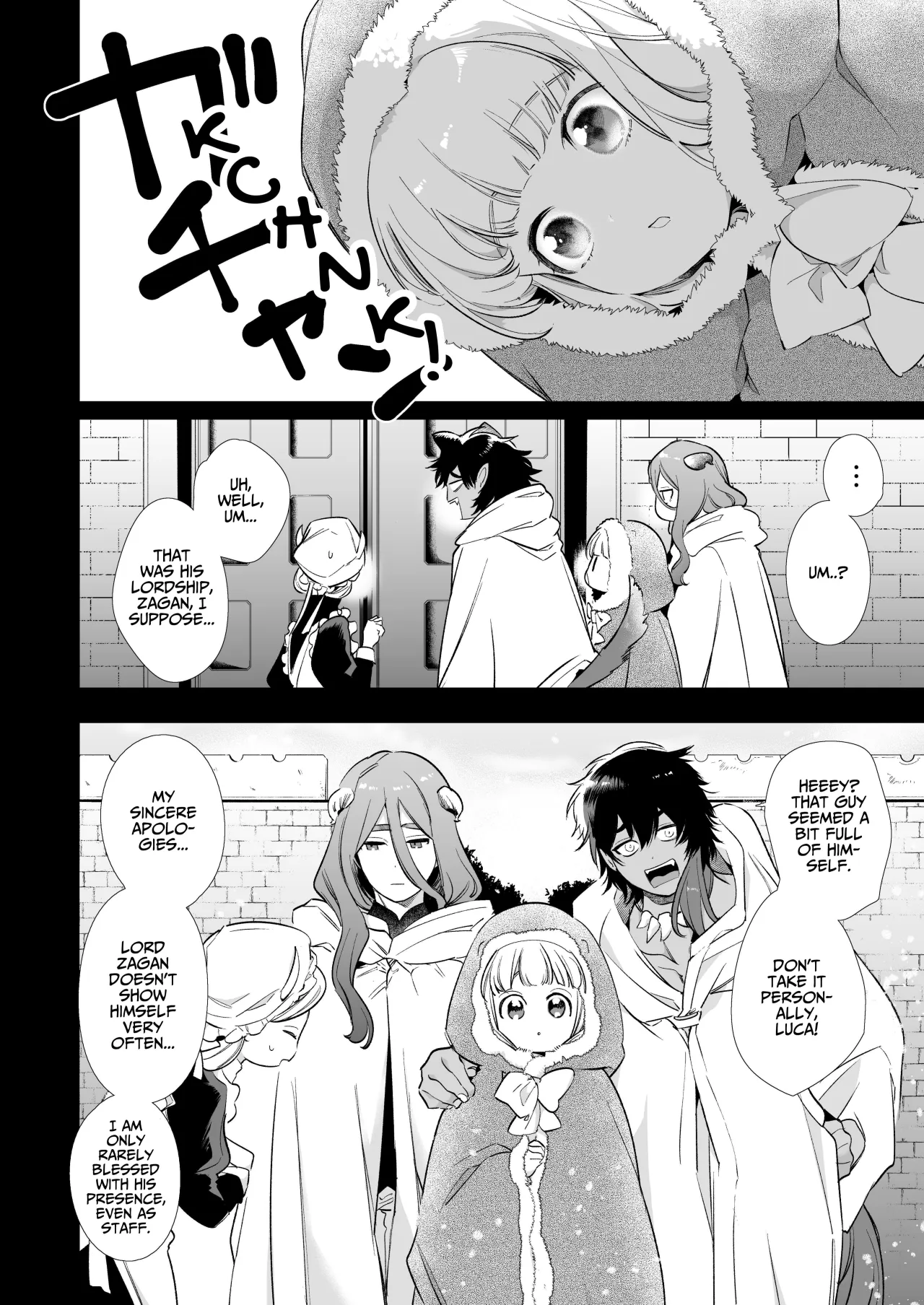Mede little Roy ~Ochikobore Majo no Shoutai wa, Seieki (Maryouku) o Kate to suru Saikyou no Akuma deshita.~ 2 Jou 8
