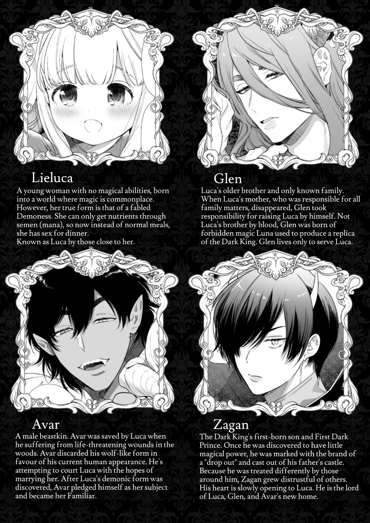 Mede little Roy ~Ochikobore Majo no Shoutai wa, Seieki (Maryouku) o Kate to suru Saikyou no Akuma deshita.~ 2 Jou 10