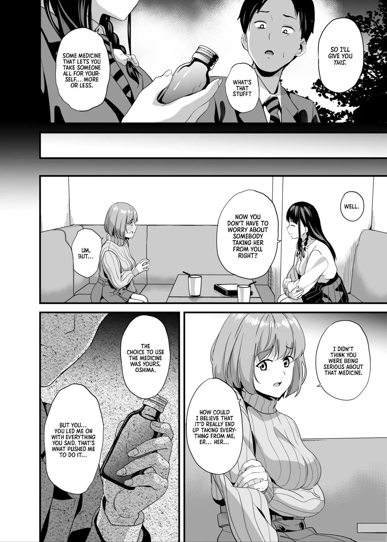 Medicine to Become Another Person 1-7 + Extra 143