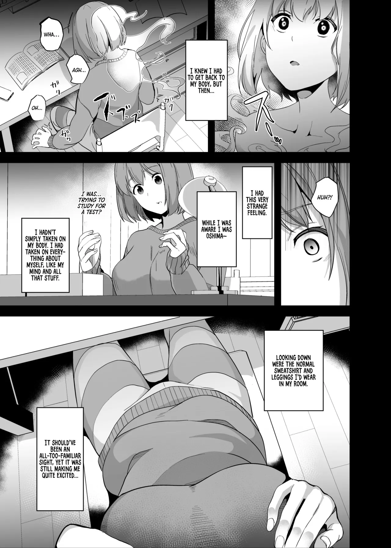 Medicine to Become Another Person 1-7 + Extra 146