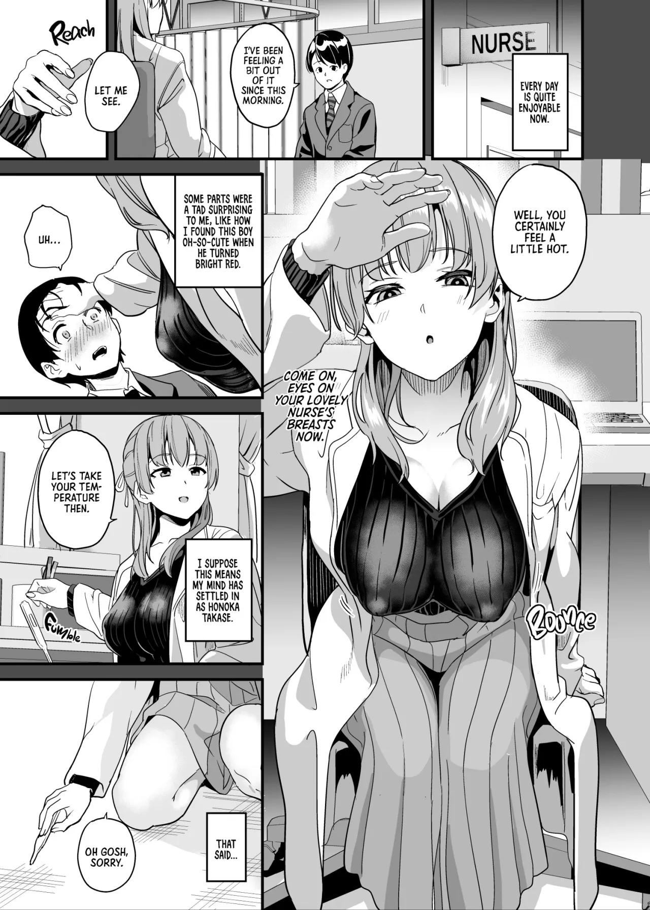 Medicine to Become Another Person 1-7 + Extra 177