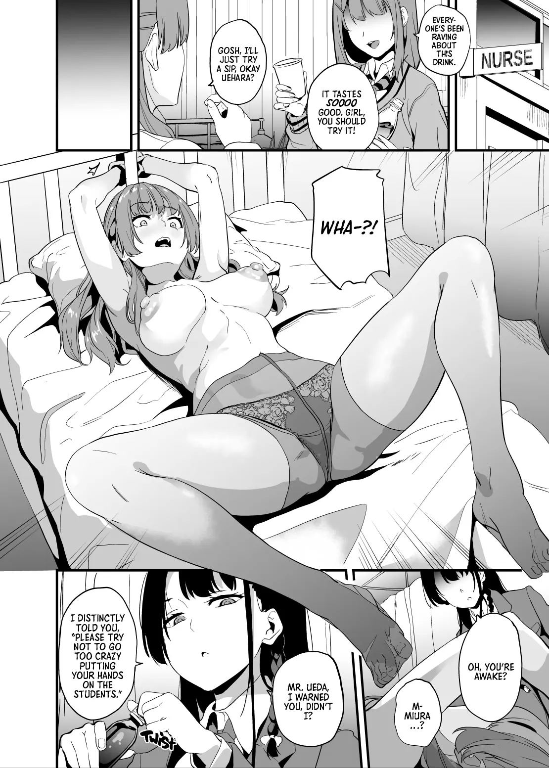 Medicine to Become Another Person 1-7 + Extra 186