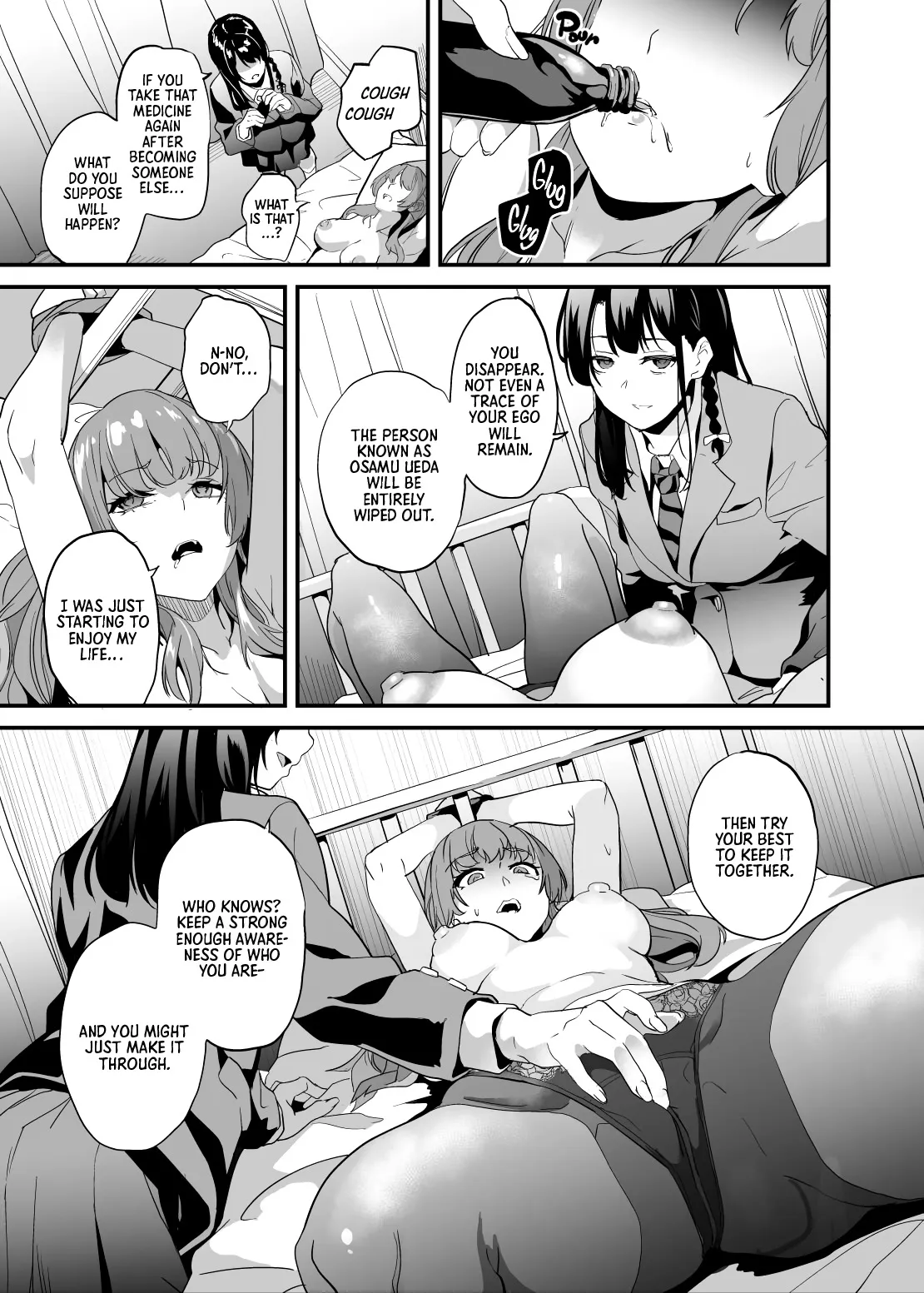 Medicine to Become Another Person 1-7 + Extra 187