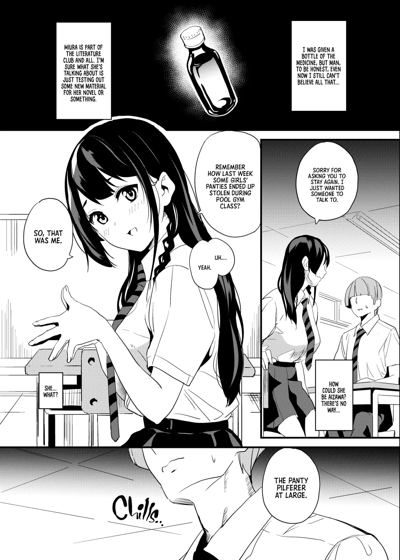 Medicine to Become Another Person 1-7 + Extra 24