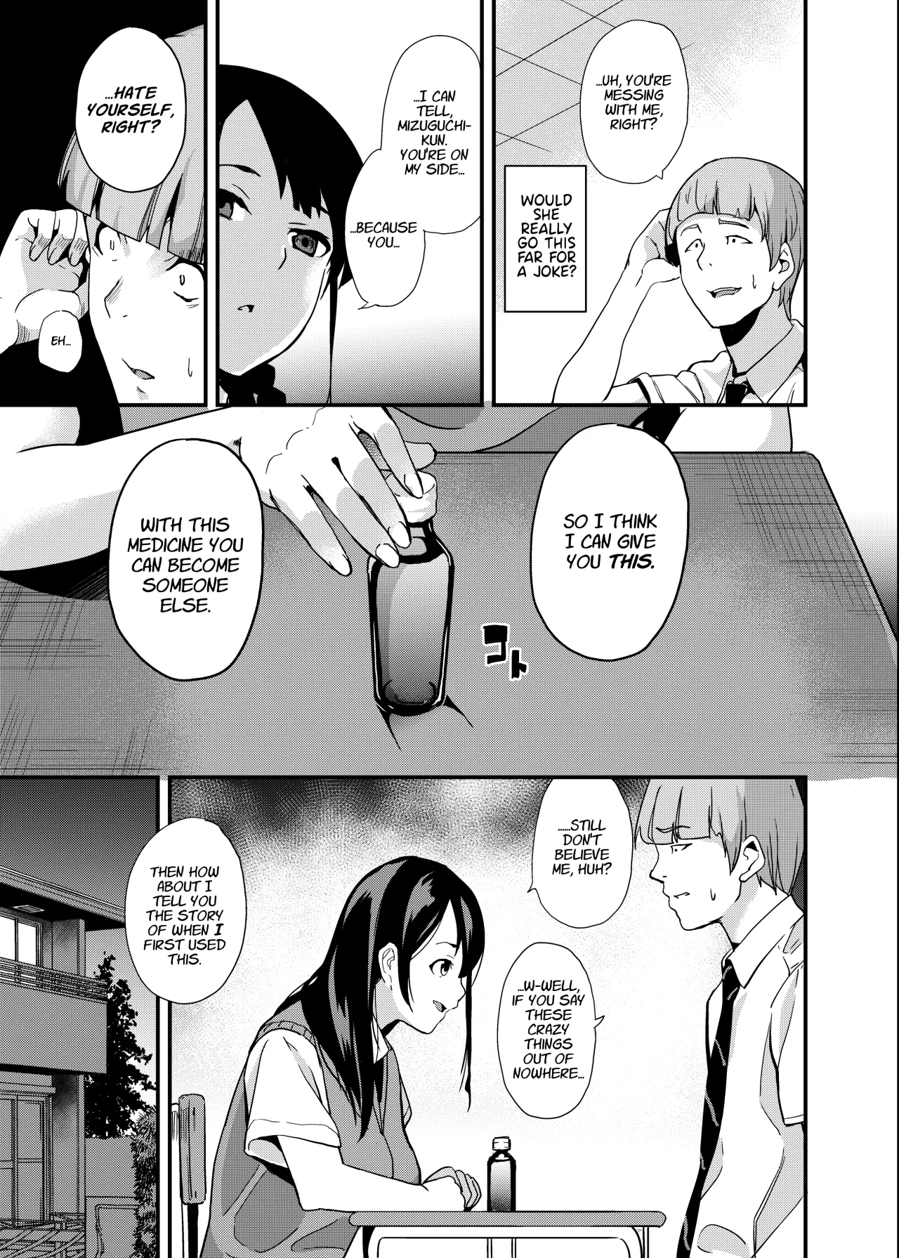 Medicine to Become Another Person 1-7 + Extra 4