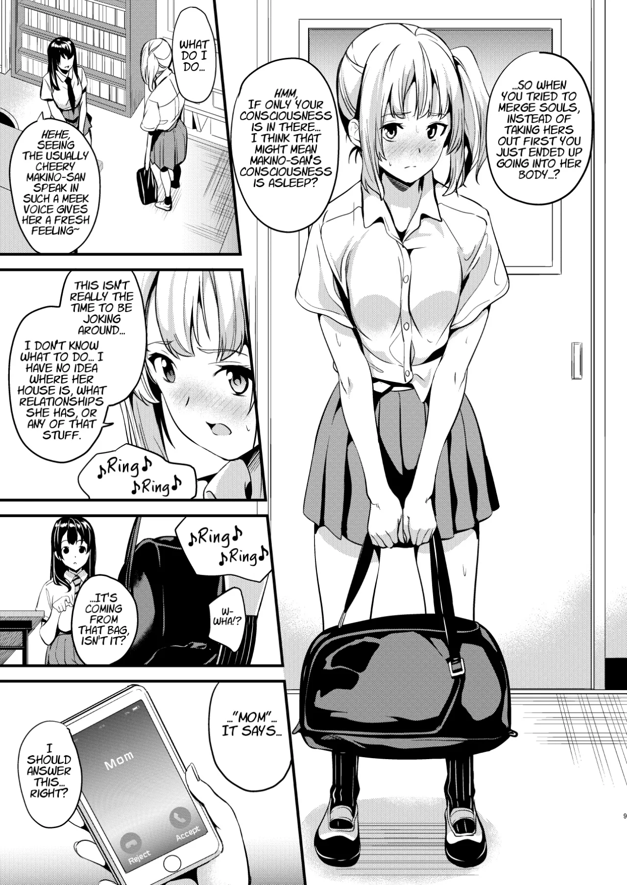 Medicine to Become Another Person 1-7 + Extra 34