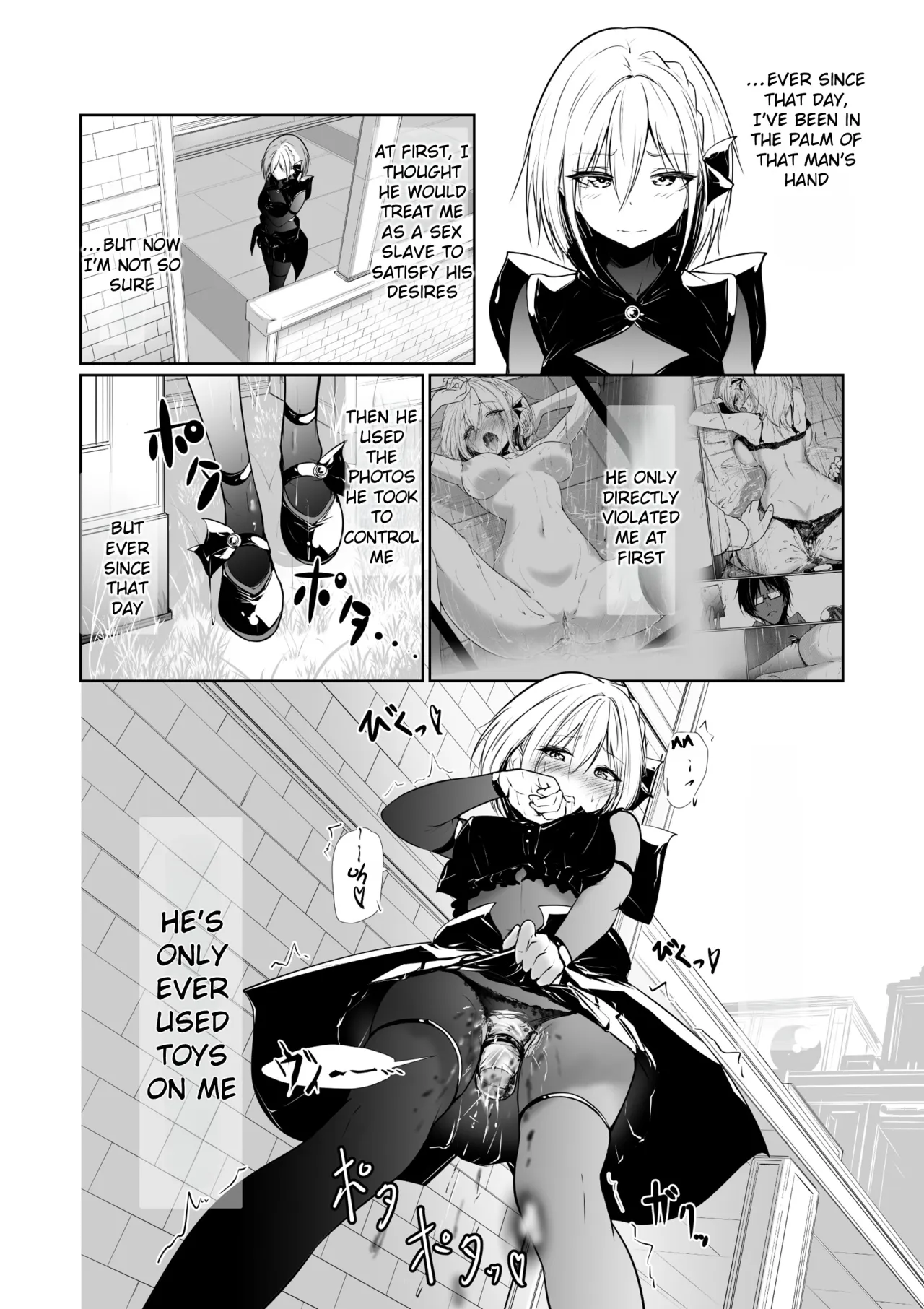 Megamisama no Ohayou 2 12