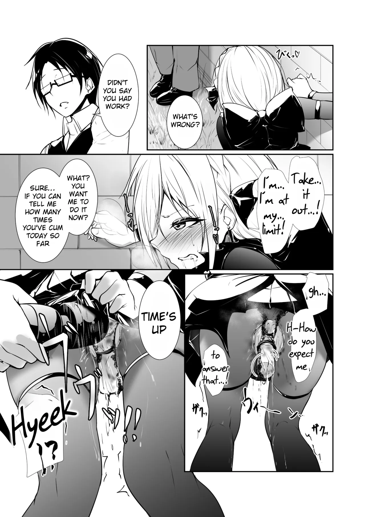 Megamisama no Ohayou 2 13