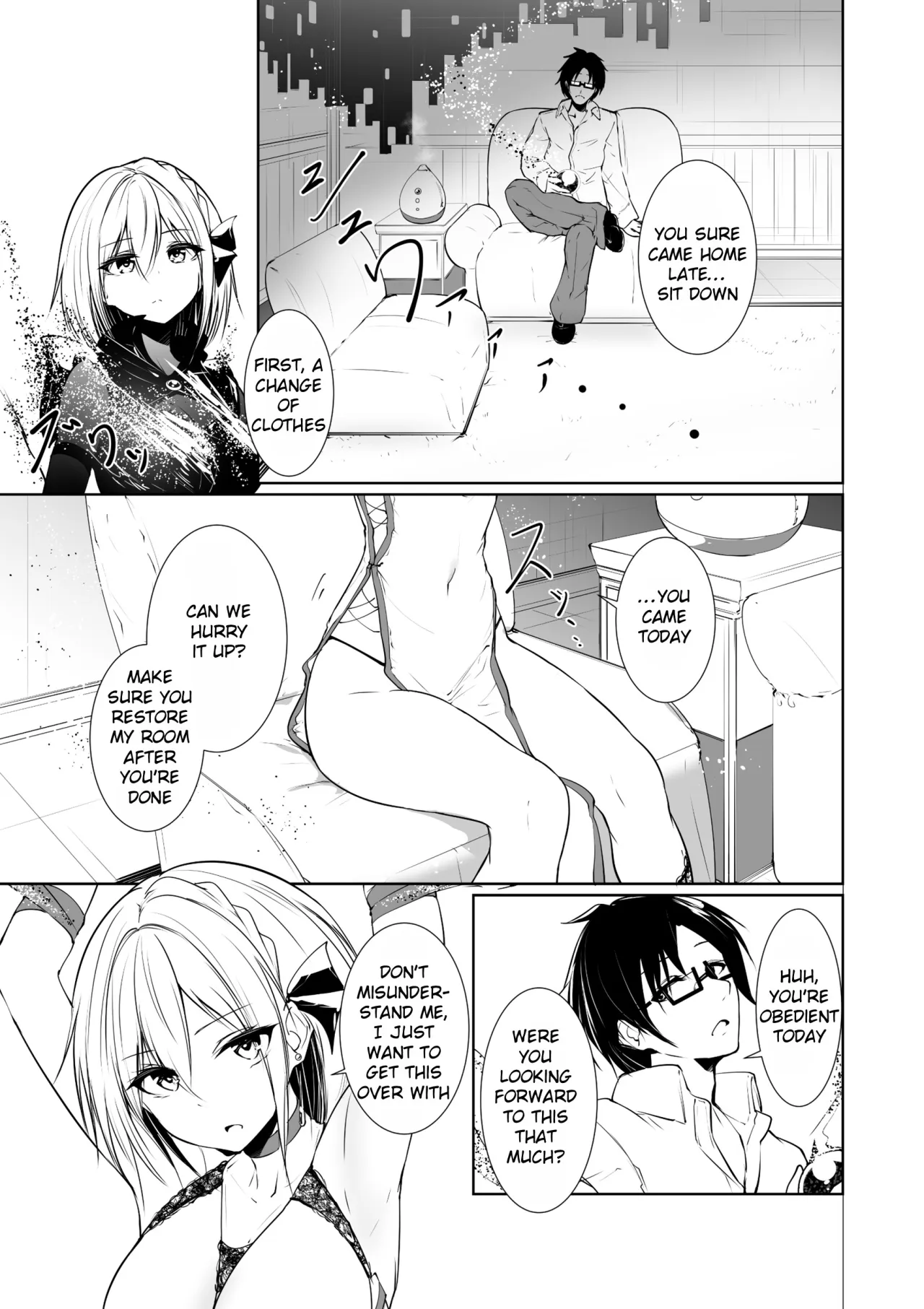 Megamisama no Ohayou 2 17
