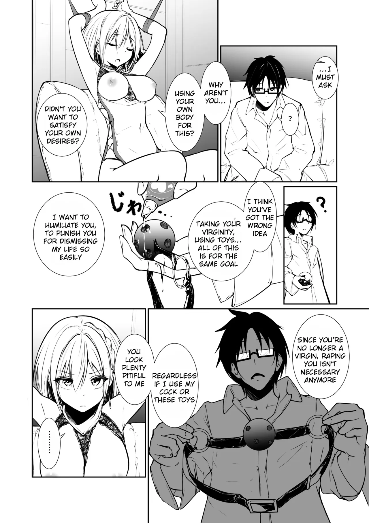 Megamisama no Ohayou 2 18