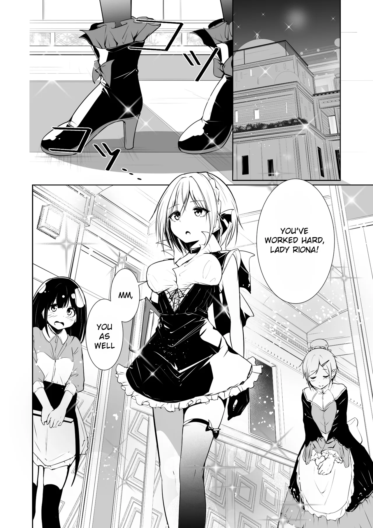Megamisama no Ohayou 2 4