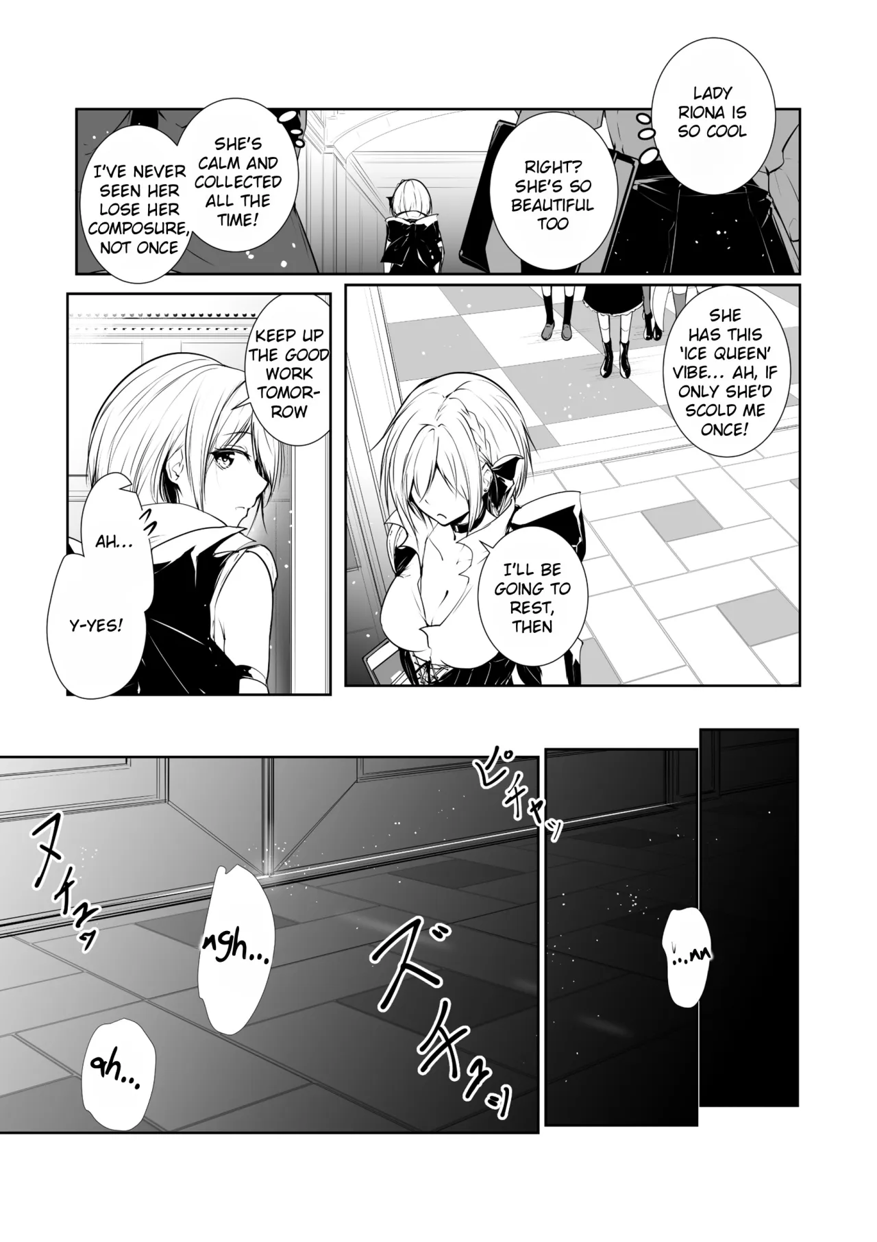 Megamisama no Ohayou 2 5