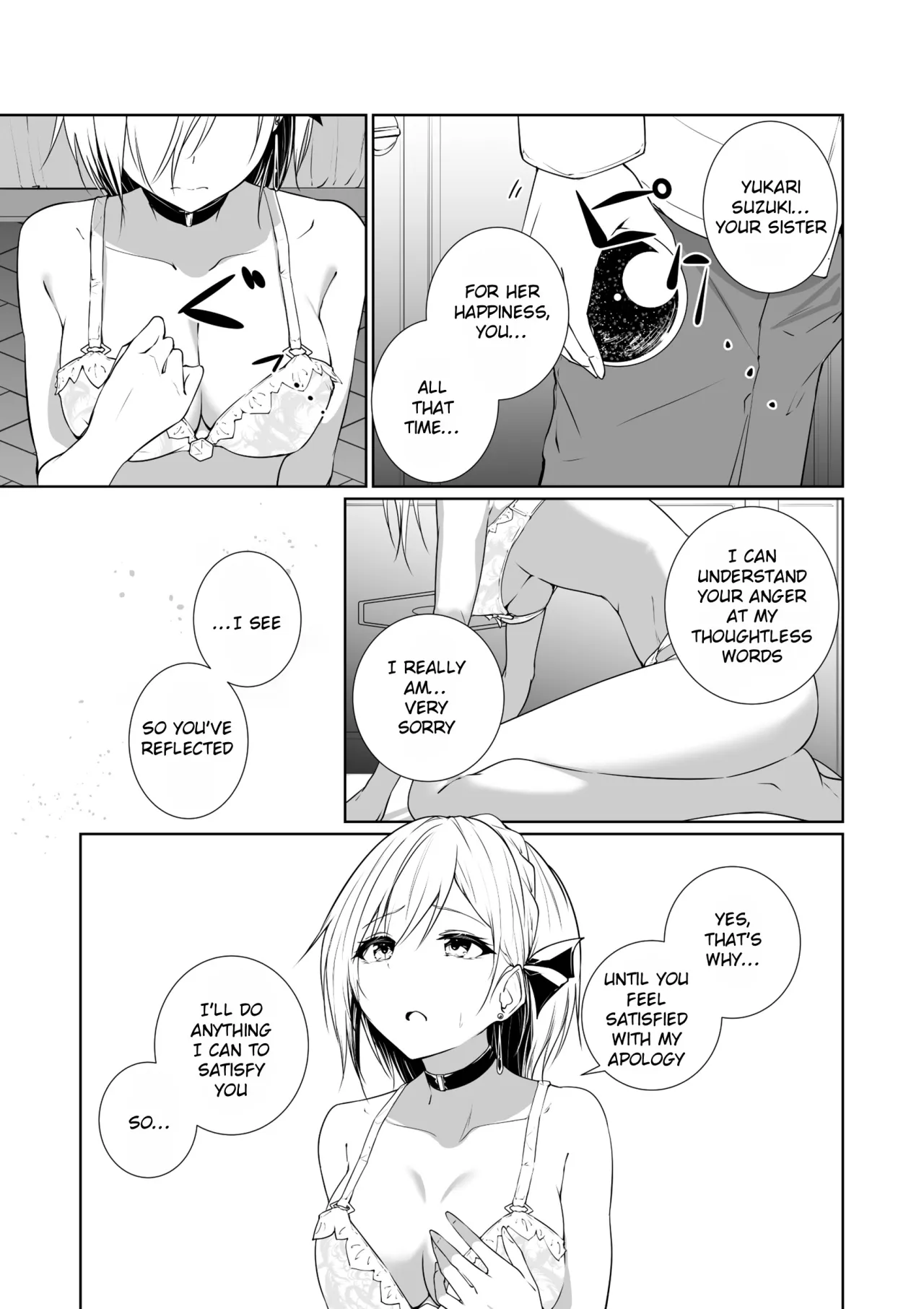 Megamisama no Ohayou 3 11