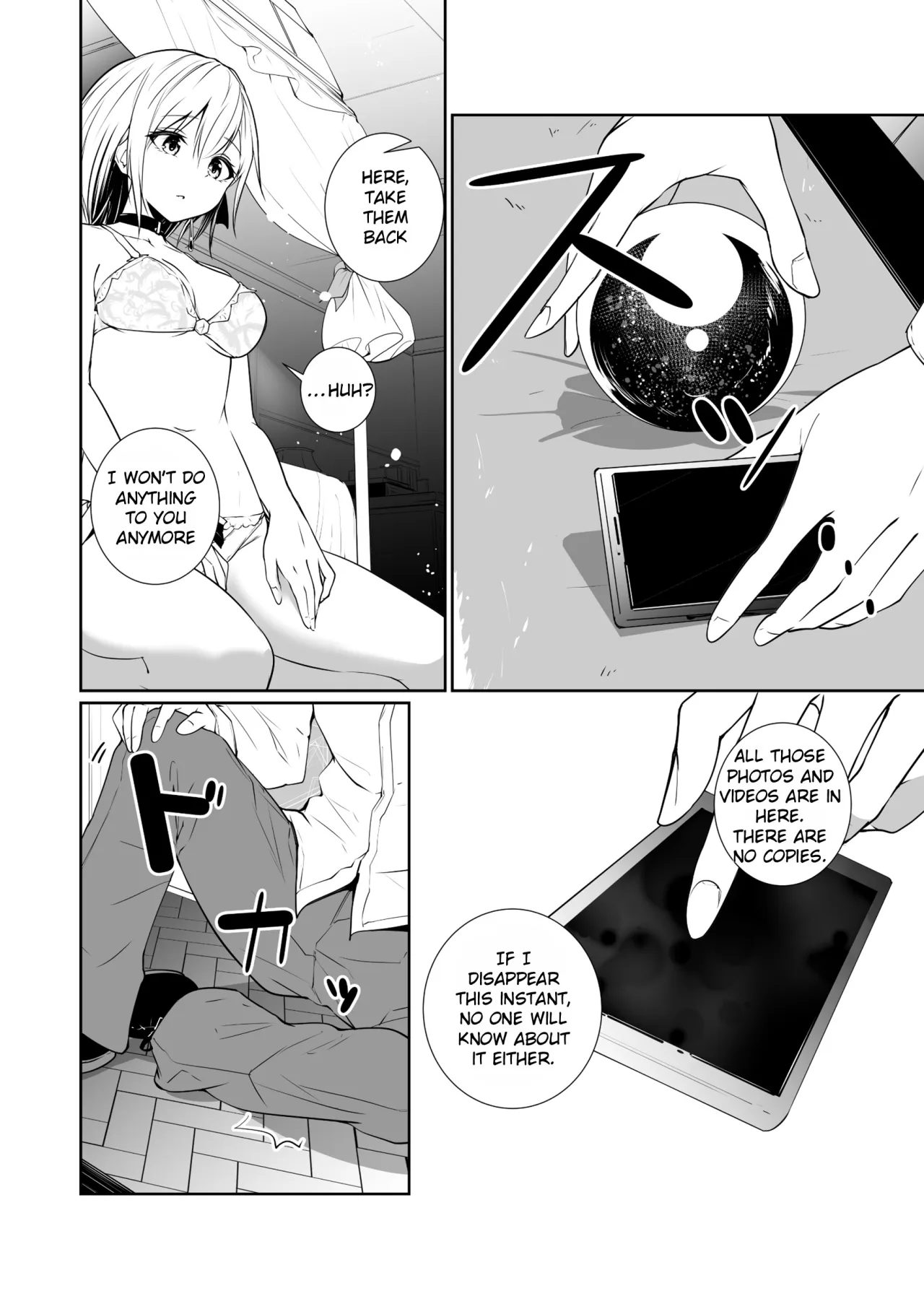 Megamisama no Ohayou 3 12