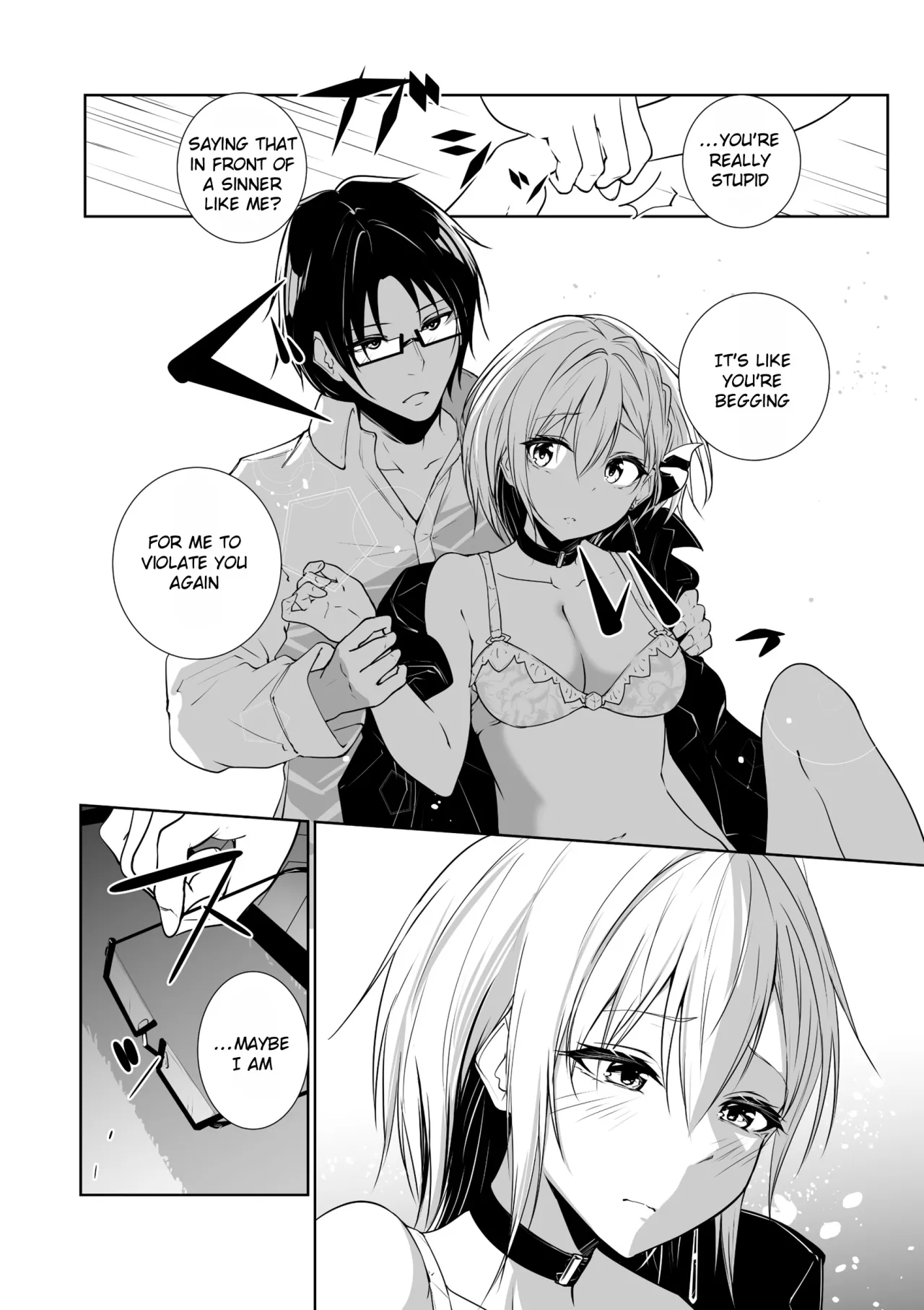 Megamisama no Ohayou 3 16
