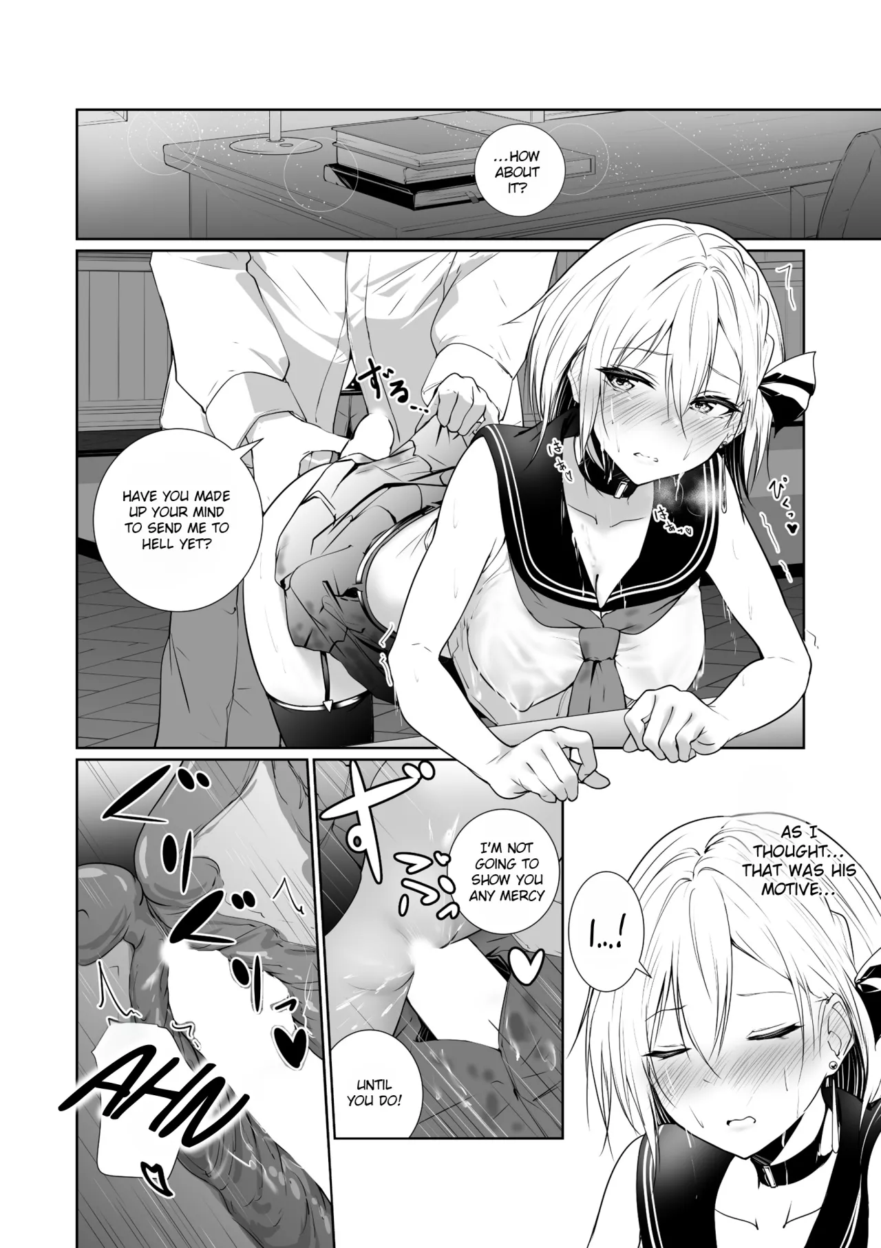 Megamisama no Ohayou 3 28
