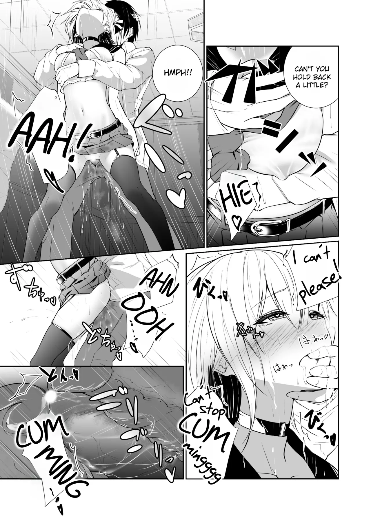 Megamisama no Ohayou 3 31