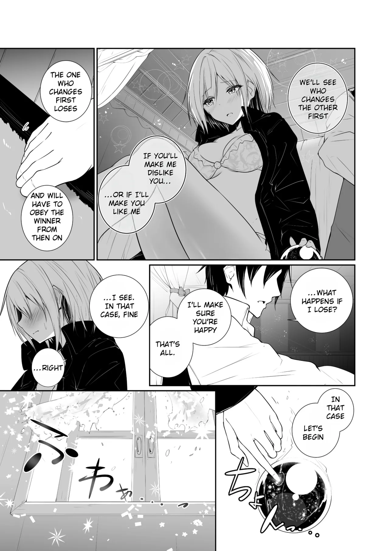 Megamisama no Ohayou 3 45