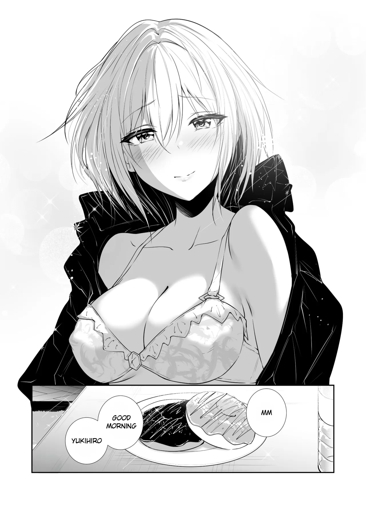 Megamisama no Ohayou 3 47