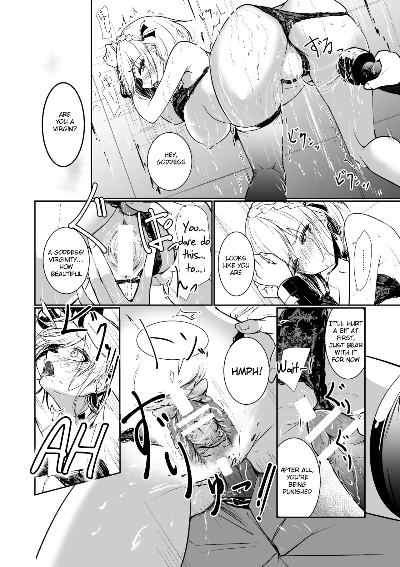 Megamisama no Ohayou 16