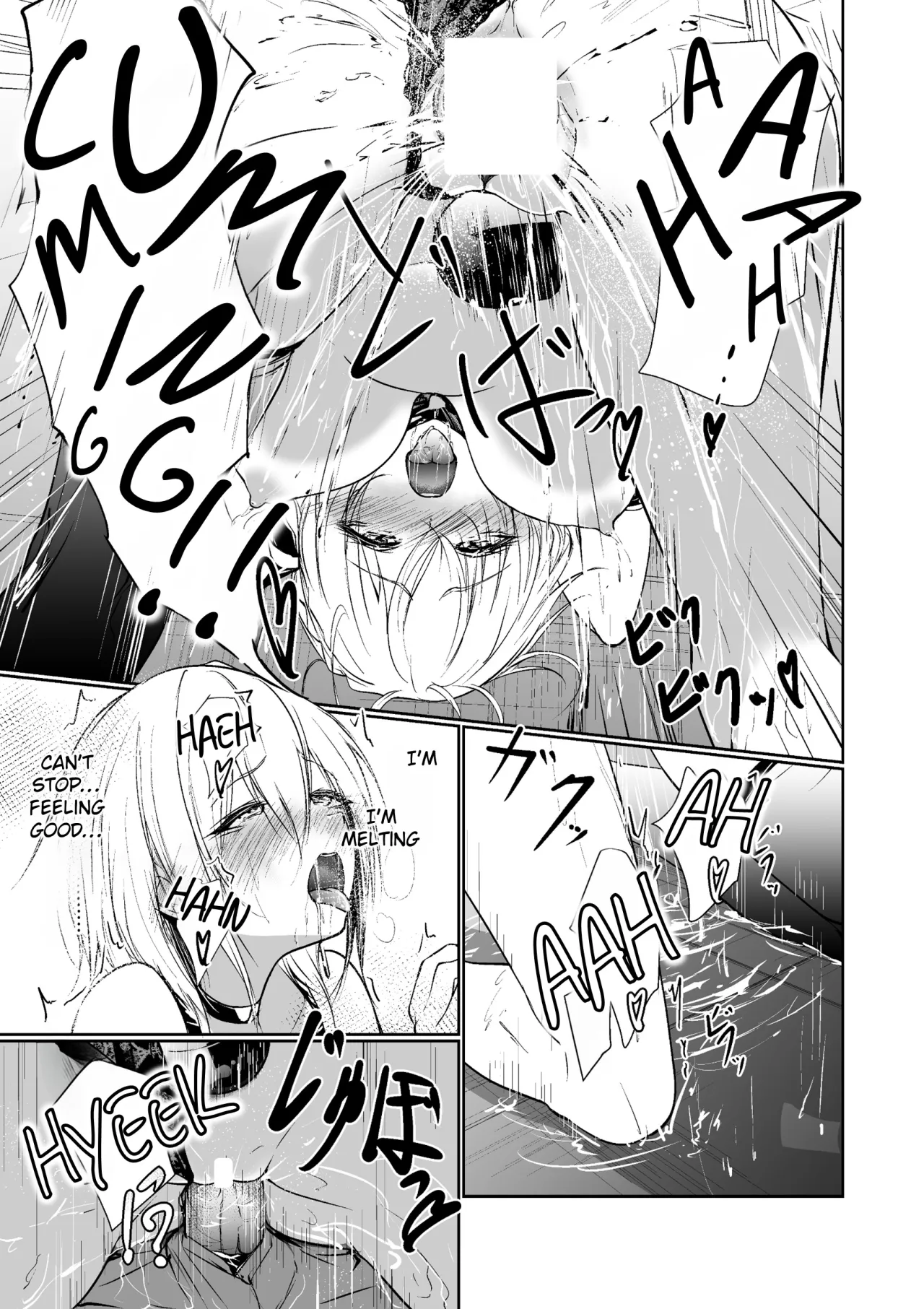 Megamisama no Ohayou 19
