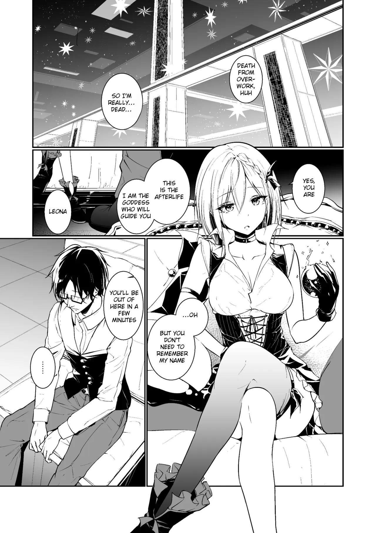 Megamisama no Ohayou 3