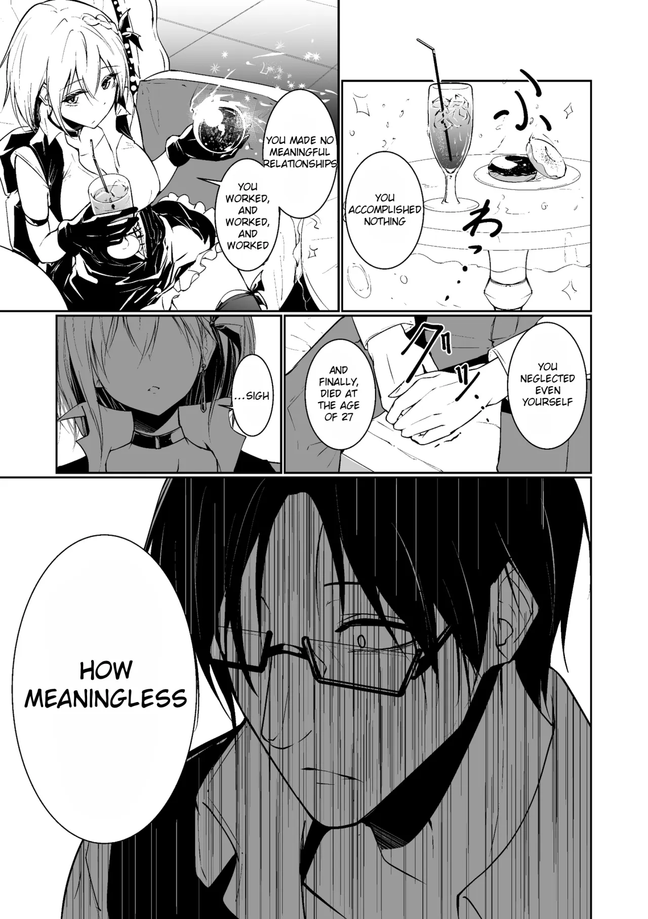 Megamisama no Ohayou 5