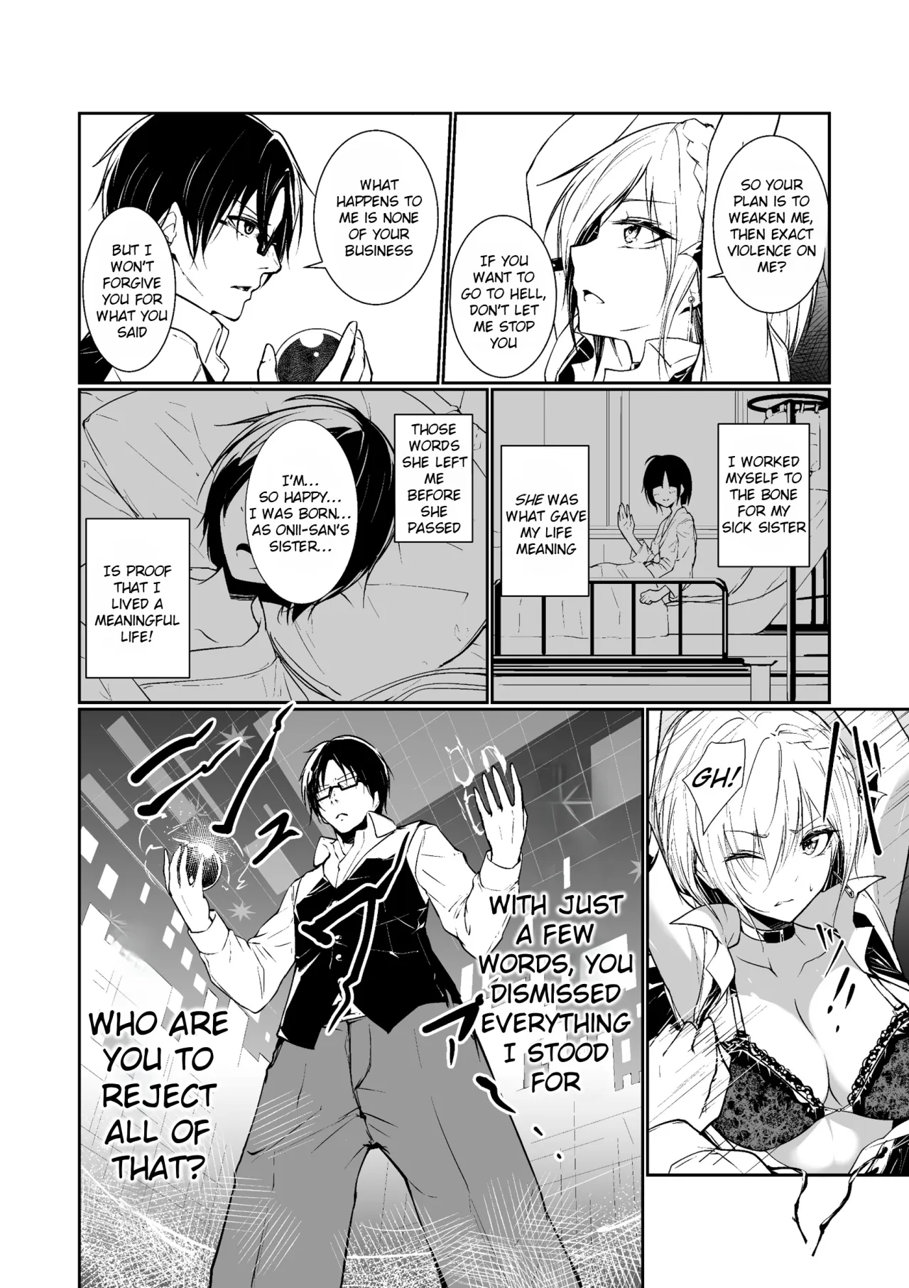 Megamisama no Ohayou 8