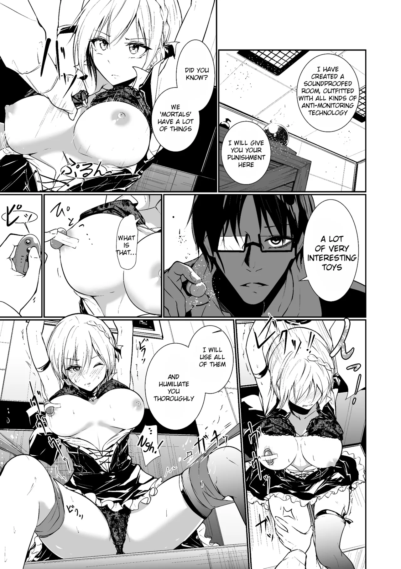 Megamisama no Ohayou 9