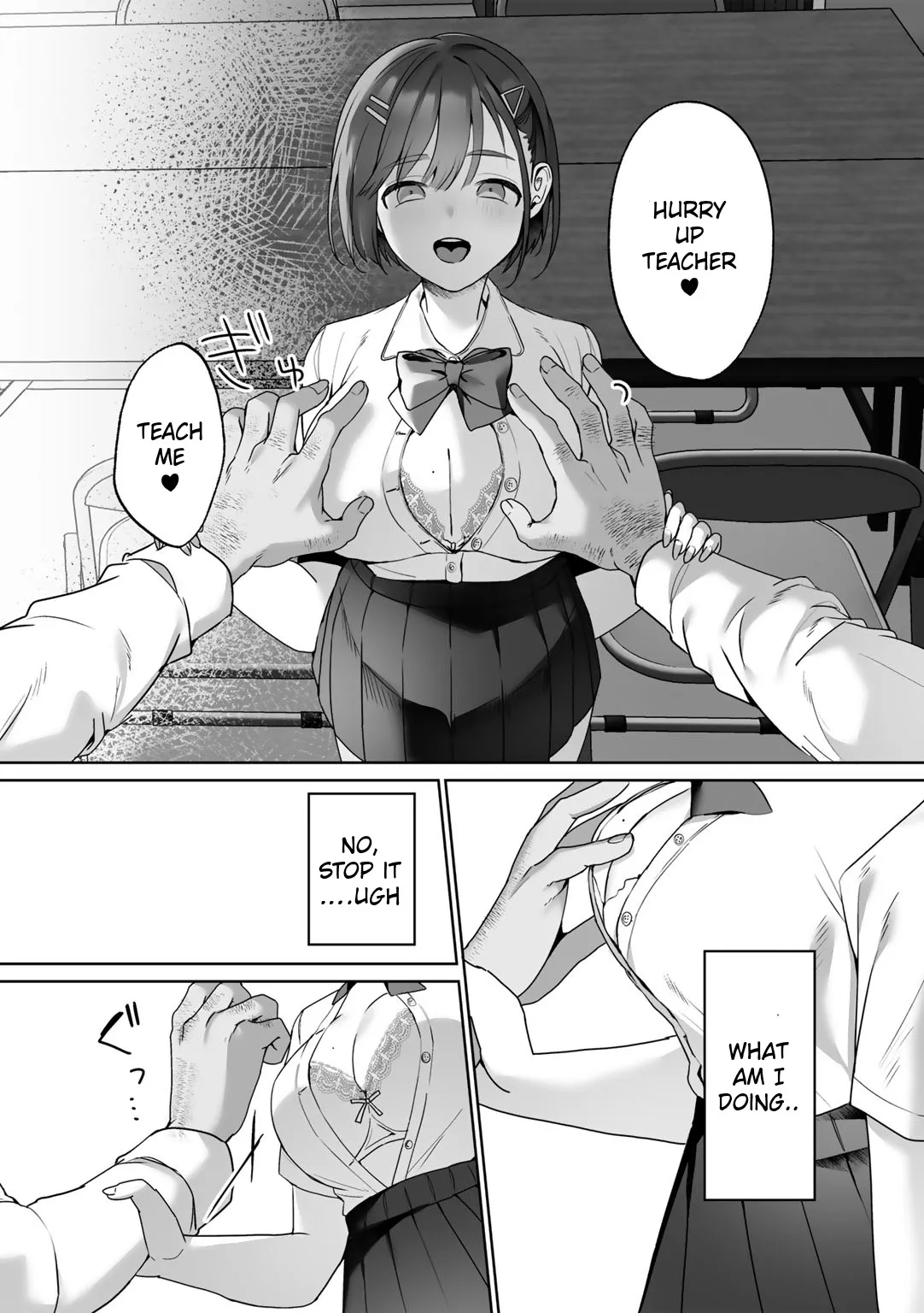 MegamiYuui ~ part 1 14