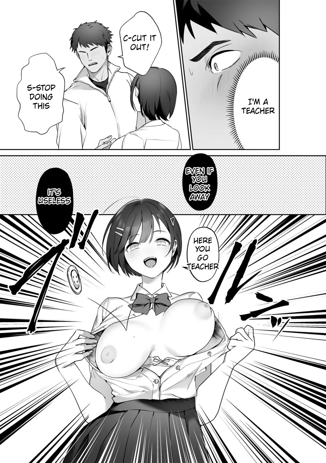 MegamiYuui ~ part 1 15