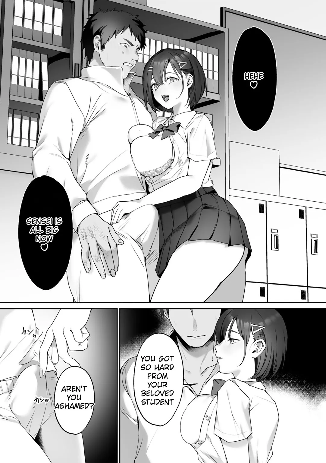 MegamiYuui ~ part 1 17