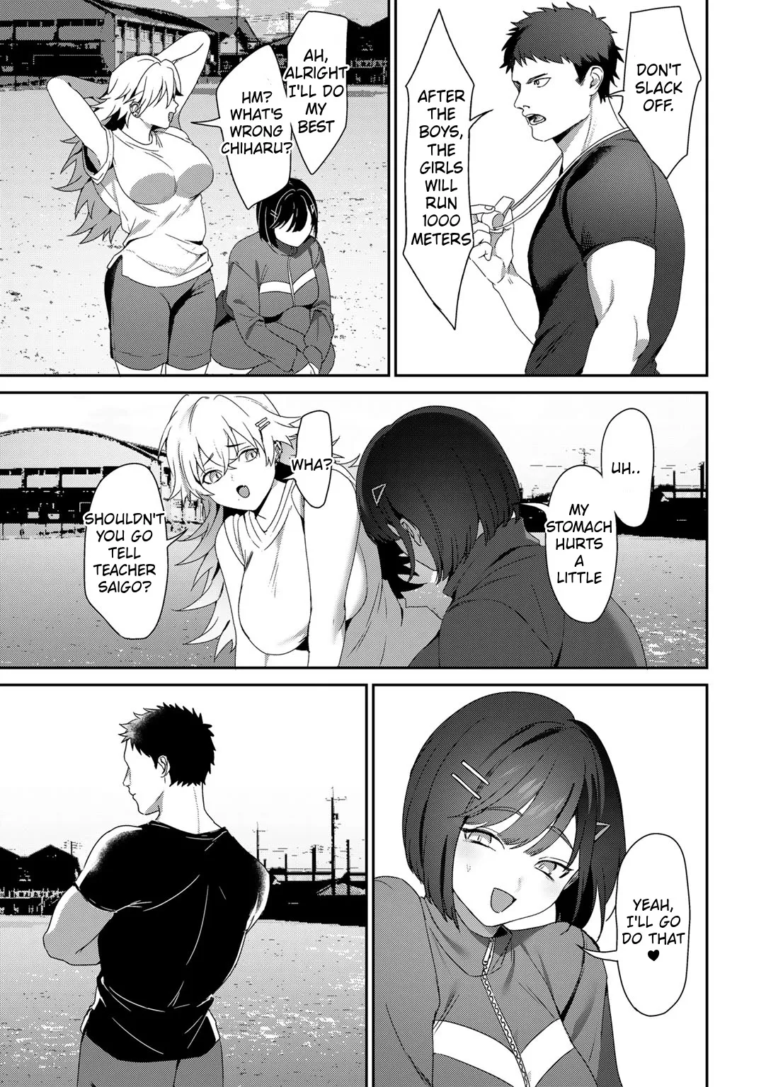 MegamiYuui ~ part 2 3