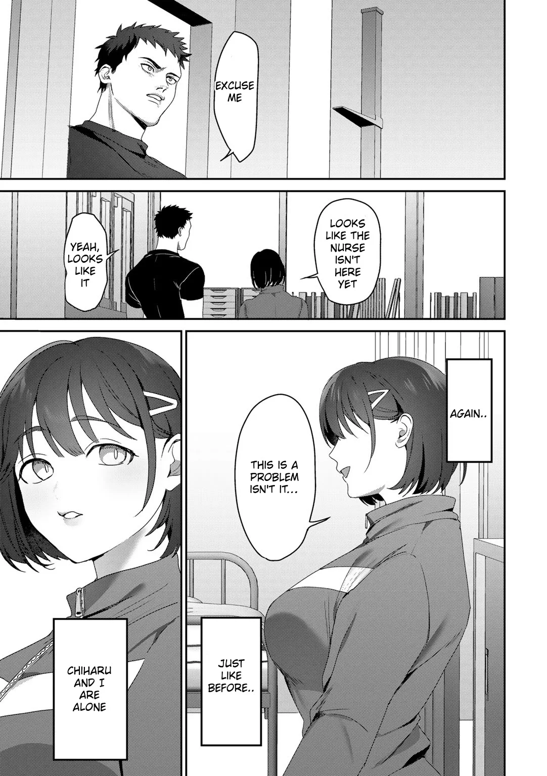 MegamiYuui ~ part 2 8