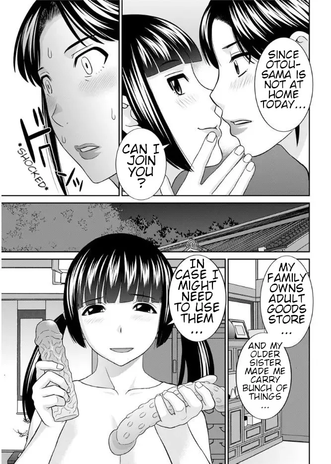 Megumi-san wa Musuko no Kanojo Ch. 13 9