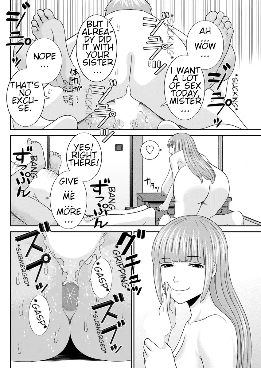 Megumi-san wa Musuko no Kanojo Ch. 14 10
